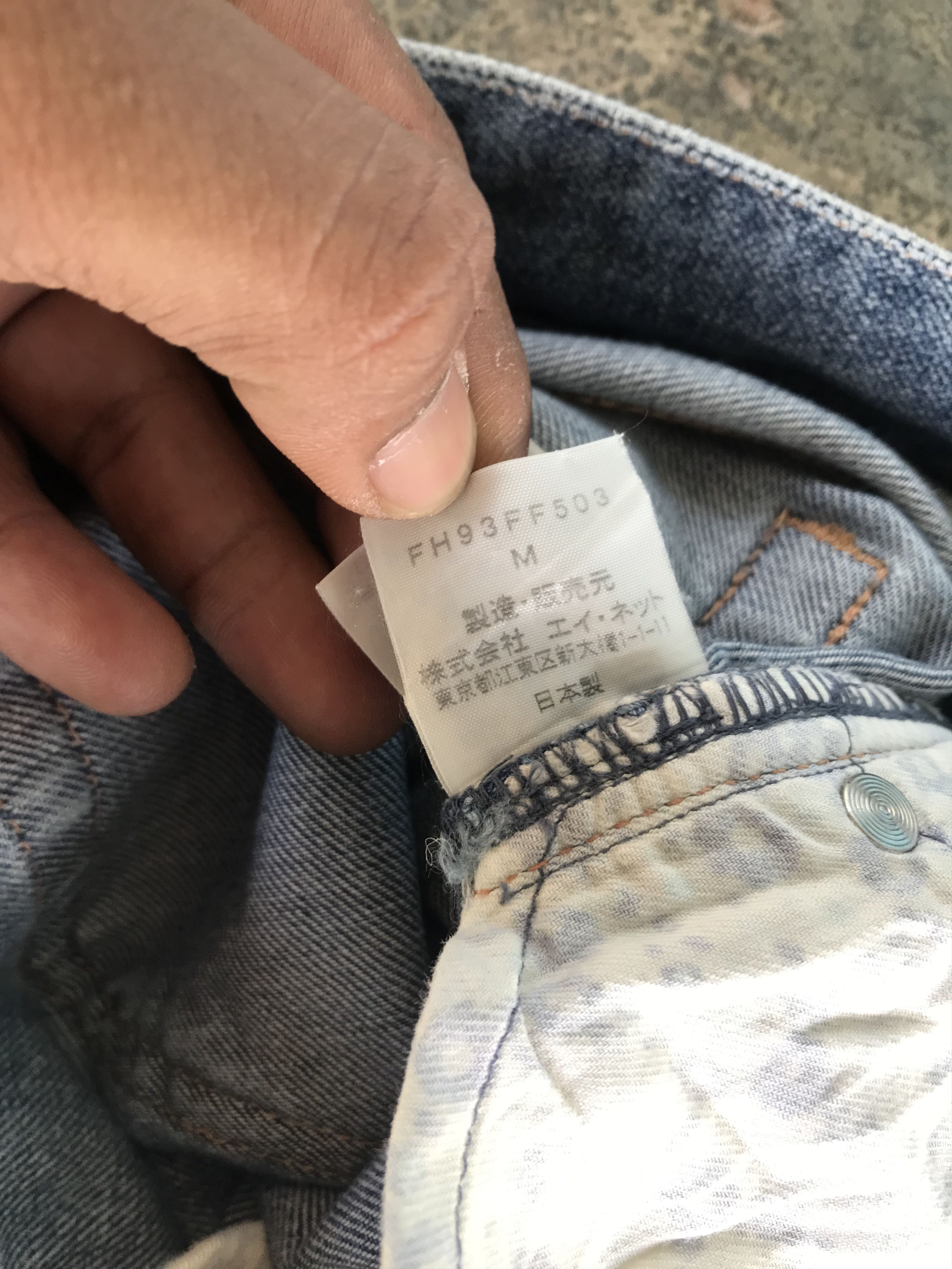 Final Home Final Home Japan Jeans Size 31" - 15 Thumbnail