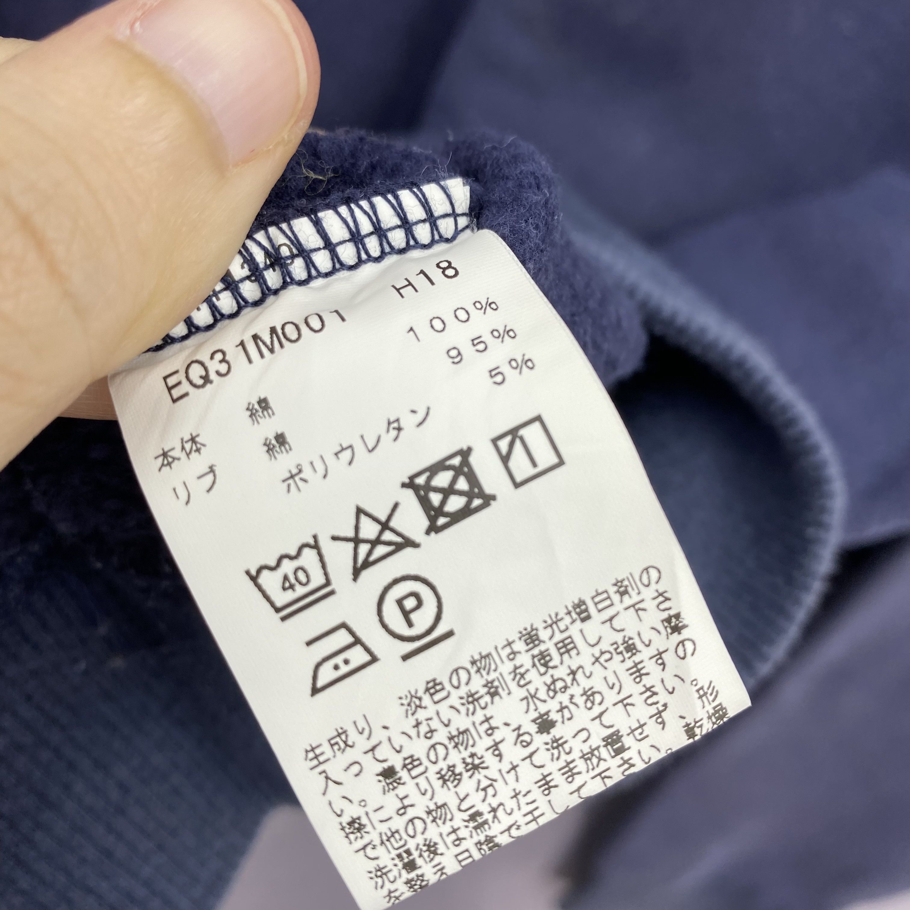 agnes b. Vintage Y2K Agnes B Pullover Sweatshirt V-Stitch Jump Size US S / EU 44-46 / 1 - 8 Thumbnail