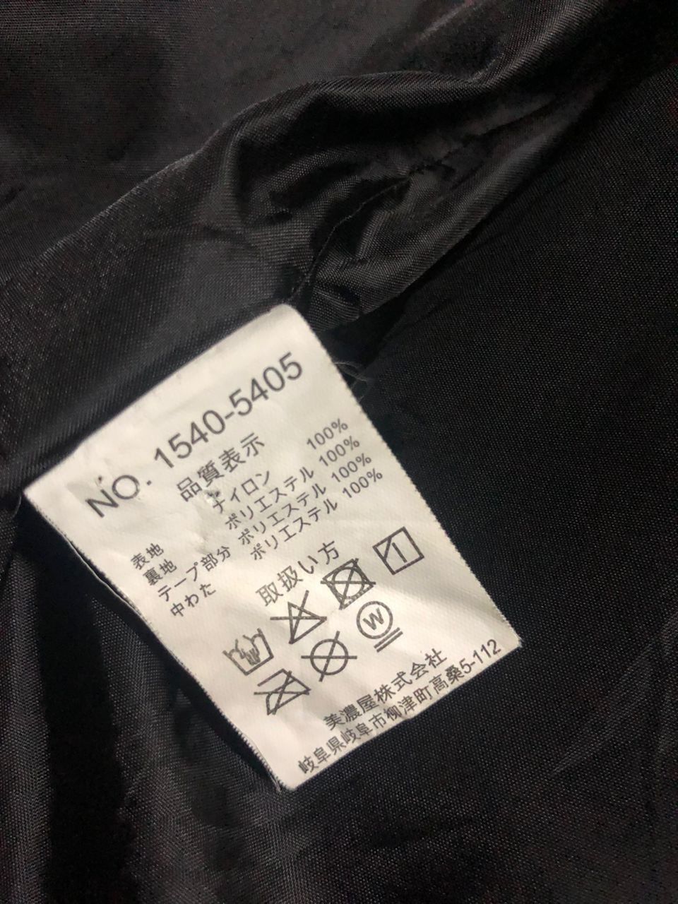 Converse Converse Puffer Jacket Full Zipper Hoodie Size US L / EU 52-54 / 3 - 15 Thumbnail