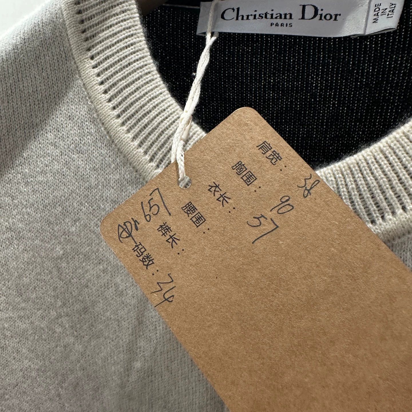 Christian Dior Monsieur Dior apr657 8 Motto Cashmere Cardigan 34 Size XS / US 0-2 / IT 36-38 - 5 Thumbnail