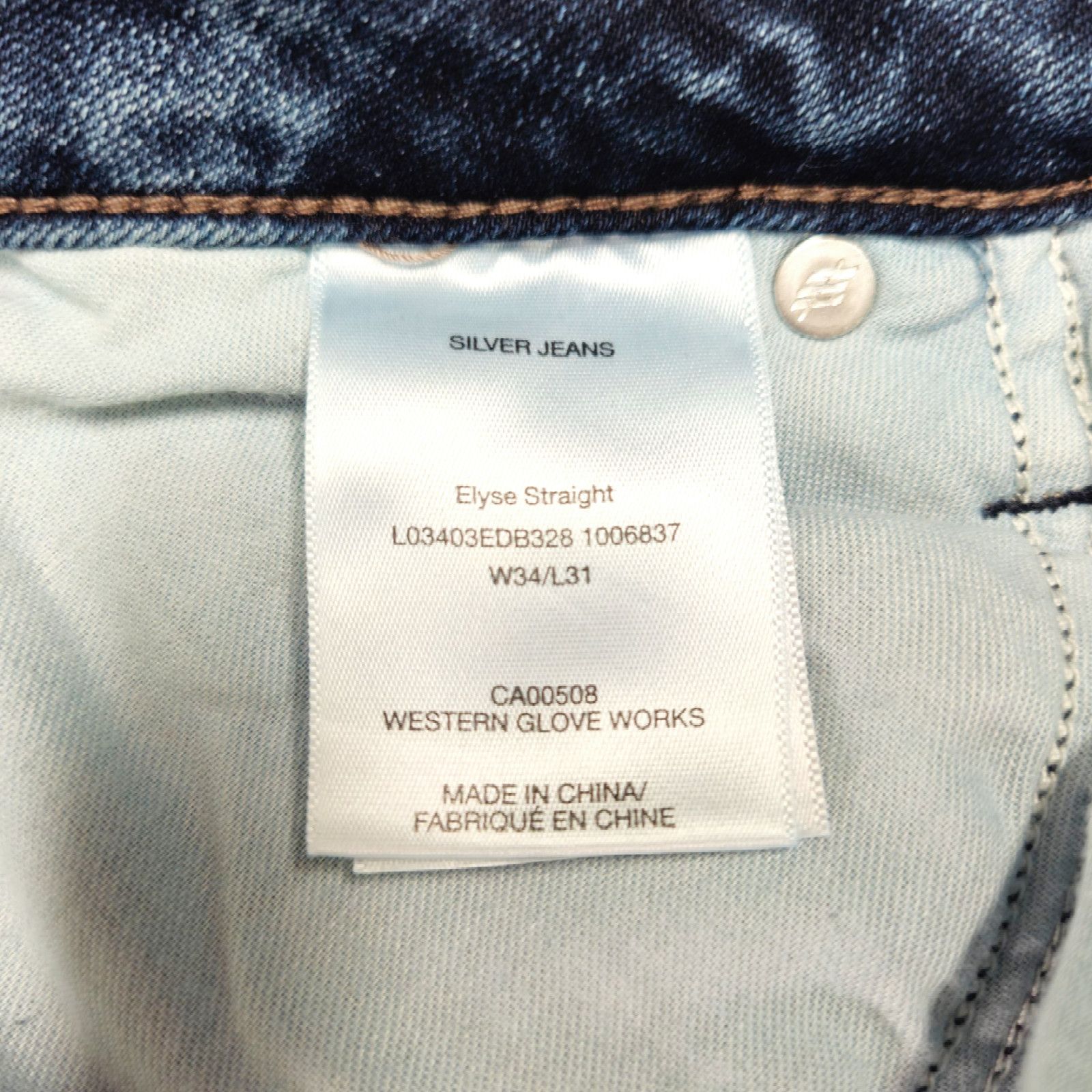 Silver Jeans Co. Silver Jeans Elyse Custom Split Hem Straight Jeans Sz. 34x32 Size 34" / US 12 / IT 48 - 7 Thumbnail