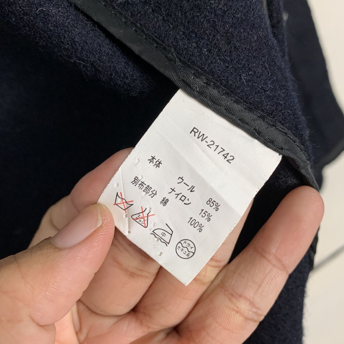 Japanese Brand Japanese Brand Real Word Jacket Size US M / EU 48-50 / 2 - 14 Thumbnail