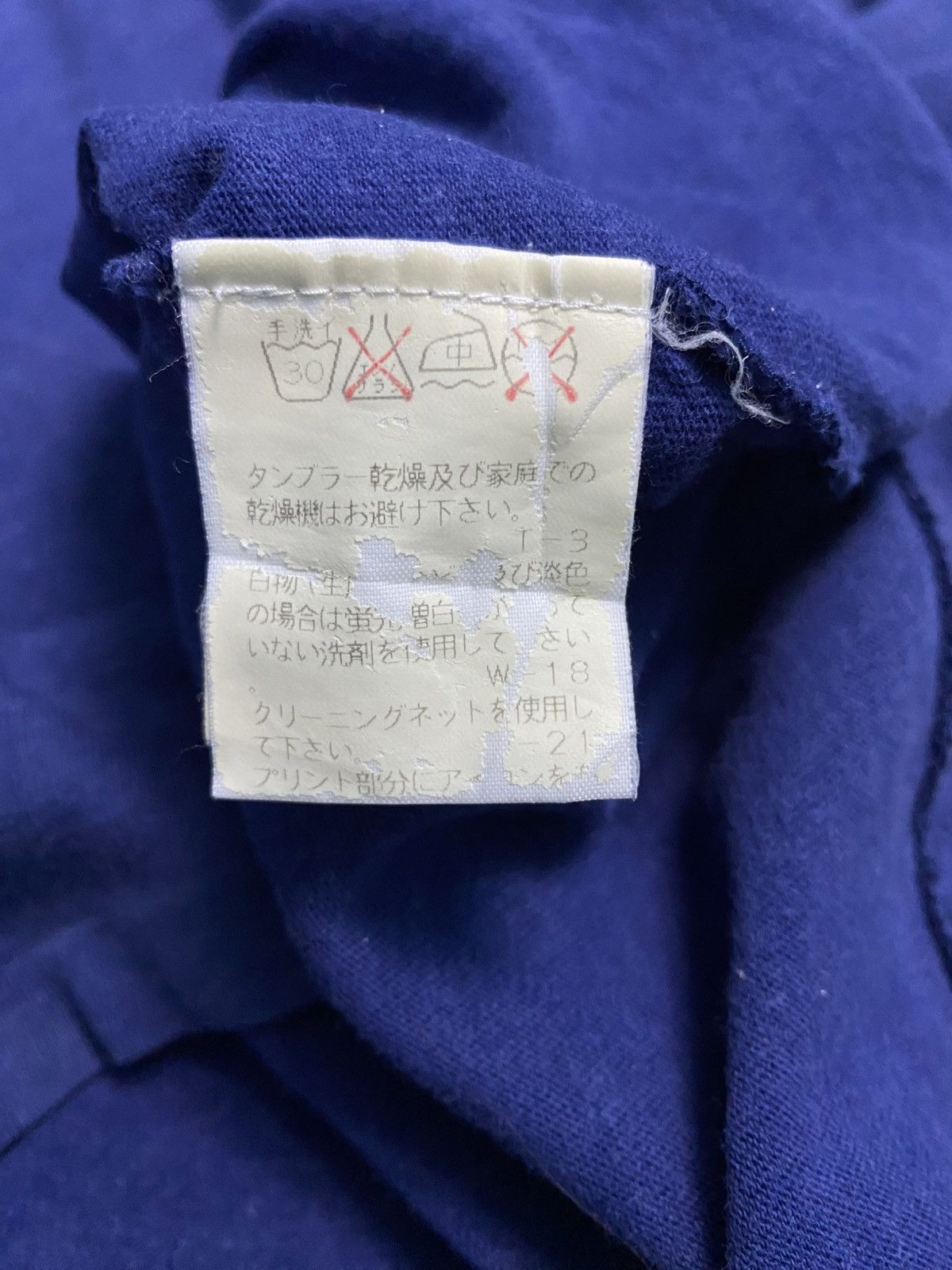 CABANE de ZUCCa Vintage zucca issey miyake tee Size US S / EU 44-46 / 1 - 5 Thumbnail