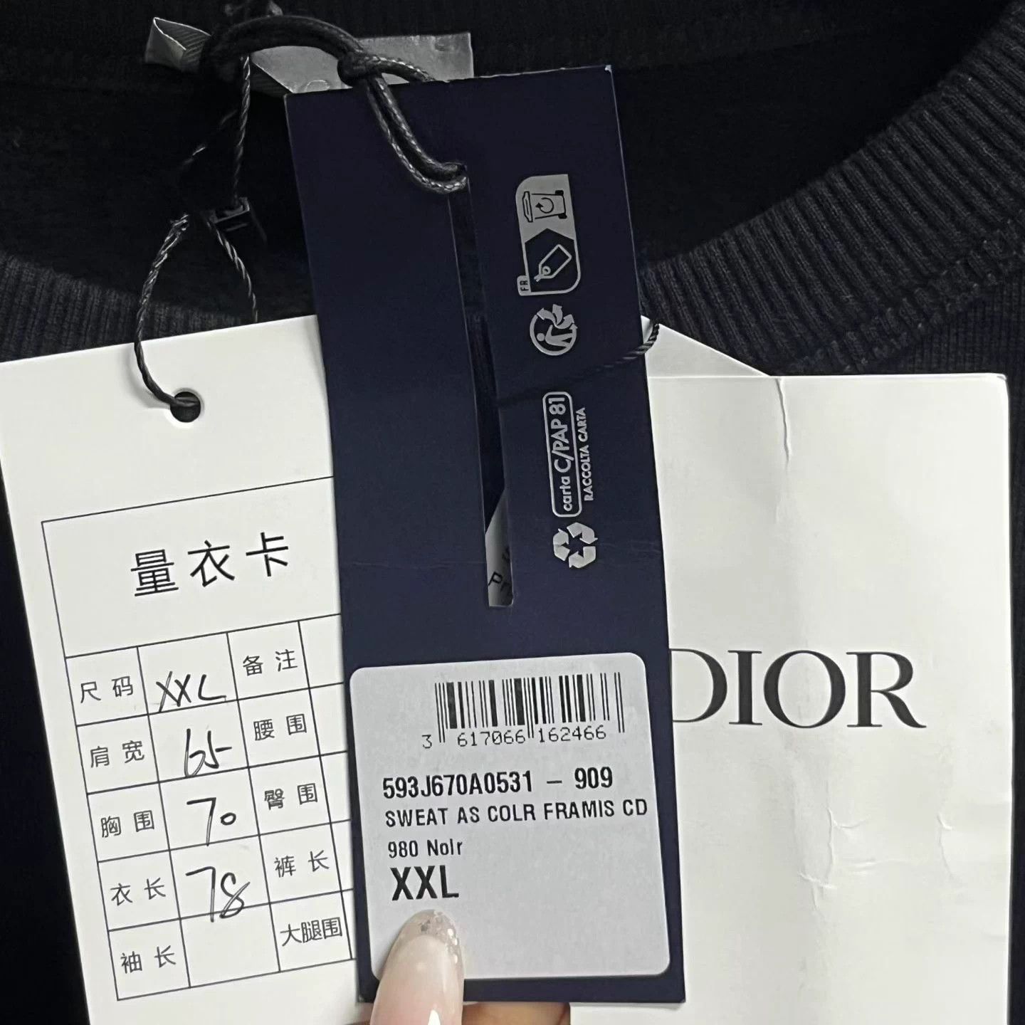 Dior Dior Black Logo Crewneck LS Cotton Sweatshirt Size US XXL / EU 58 / 5 - 5 Thumbnail