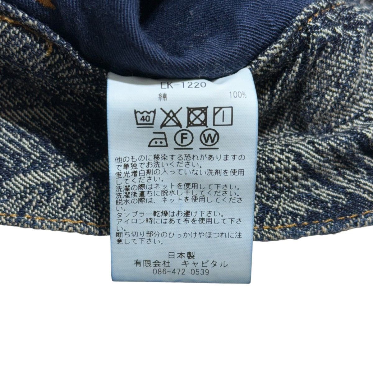 Kapital kapital Feather Bell Bottom Flare Pants EK-1220 Size US 27 - 7 Thumbnail