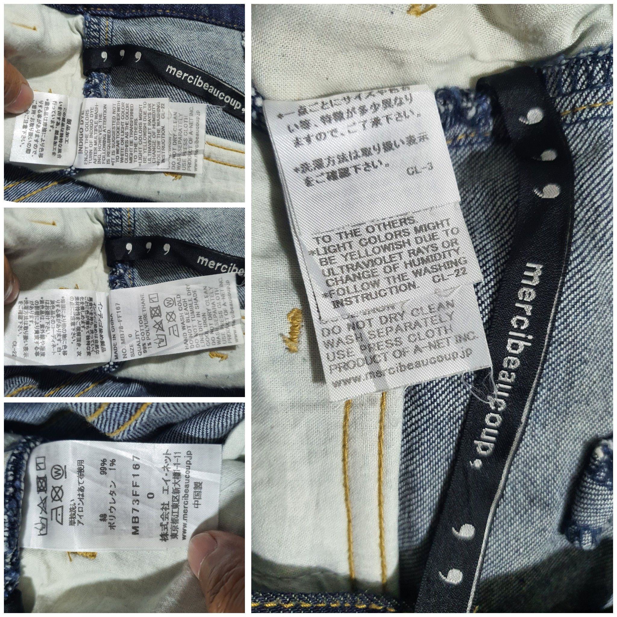 Japanese Brand × mercibeaucoup MERCIBEAUCOUP 28”/38” DESIGNER JEANS Size US 28 / EU 44 - 5 Thumbnail