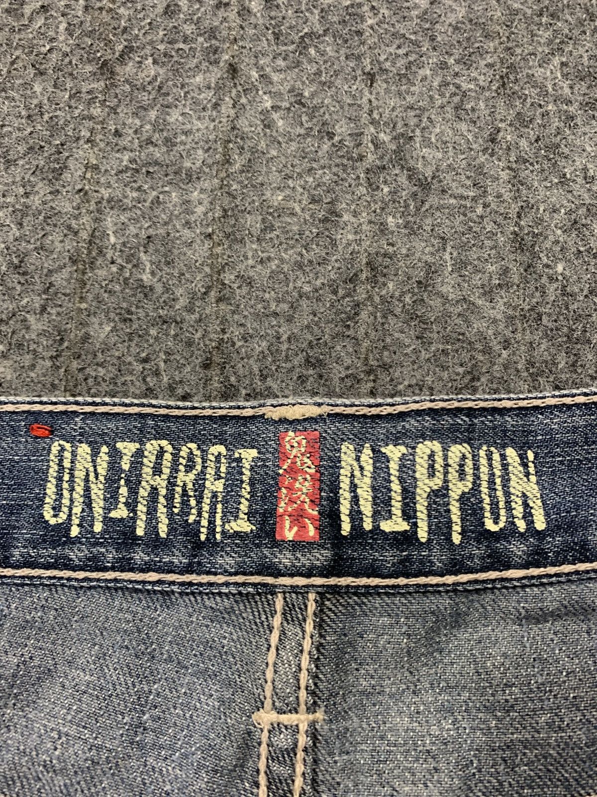 Japanese Brand Oniarai Nippon Blue Way Embroidery Dragon Art Whisker Style Size US 34 / EU 50 - 9 Thumbnail