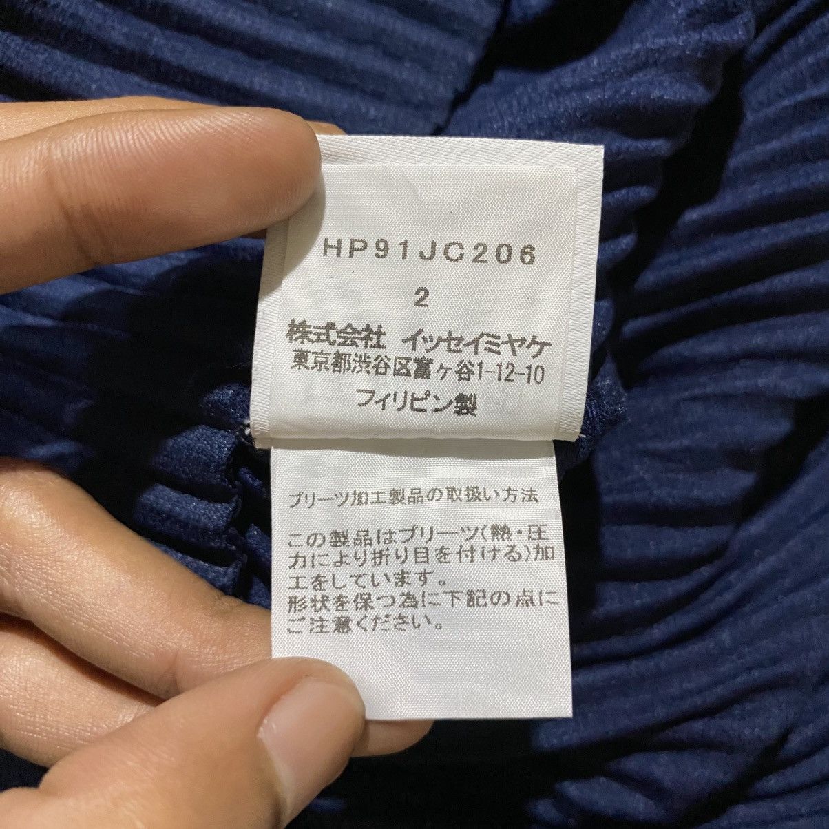 Homme Plisse Issey Miyake Homme Plisse Issey Miyake Pleated Jacket Navy Size US M / EU 48-50 / 2 - 6 Thumbnail