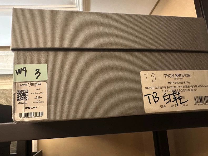 Thom Browne Thom Browne White shoes Size US 8 / EU 41 - 3 Thumbnail