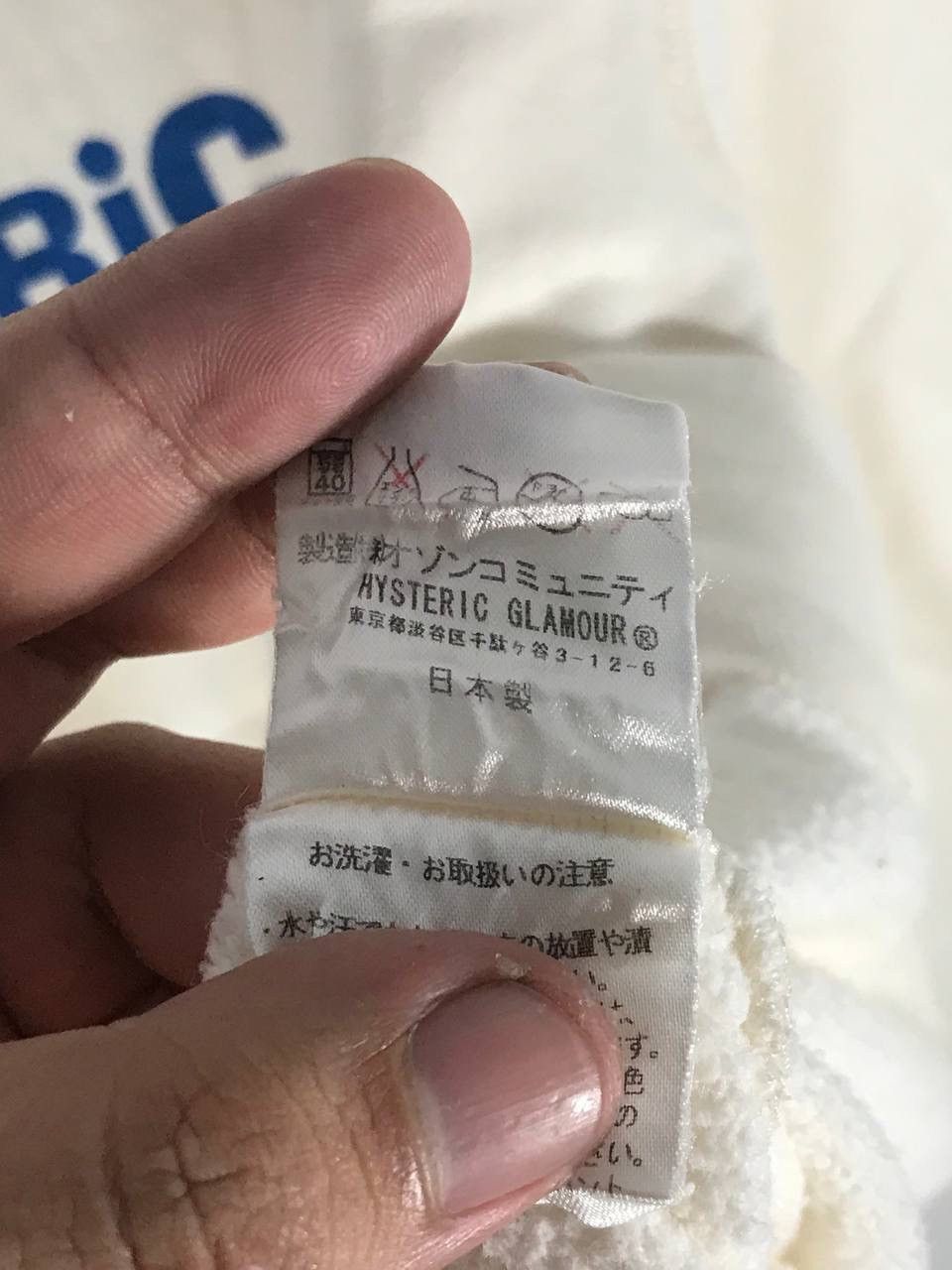 Hysteric Glamour vintage hysteric glamour aloha design Size US L / EU 52-54 / 3 - 6 Thumbnail