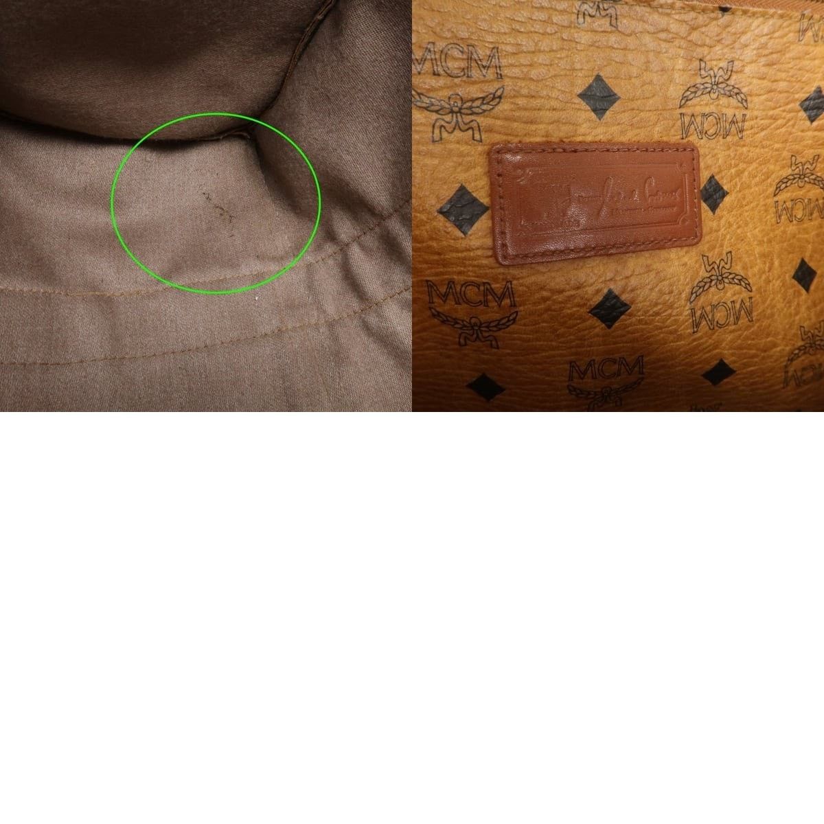MCM MCM Visetos Coated Canvas Shoulder Bag Brown Size ONE SIZE - 8 Thumbnail