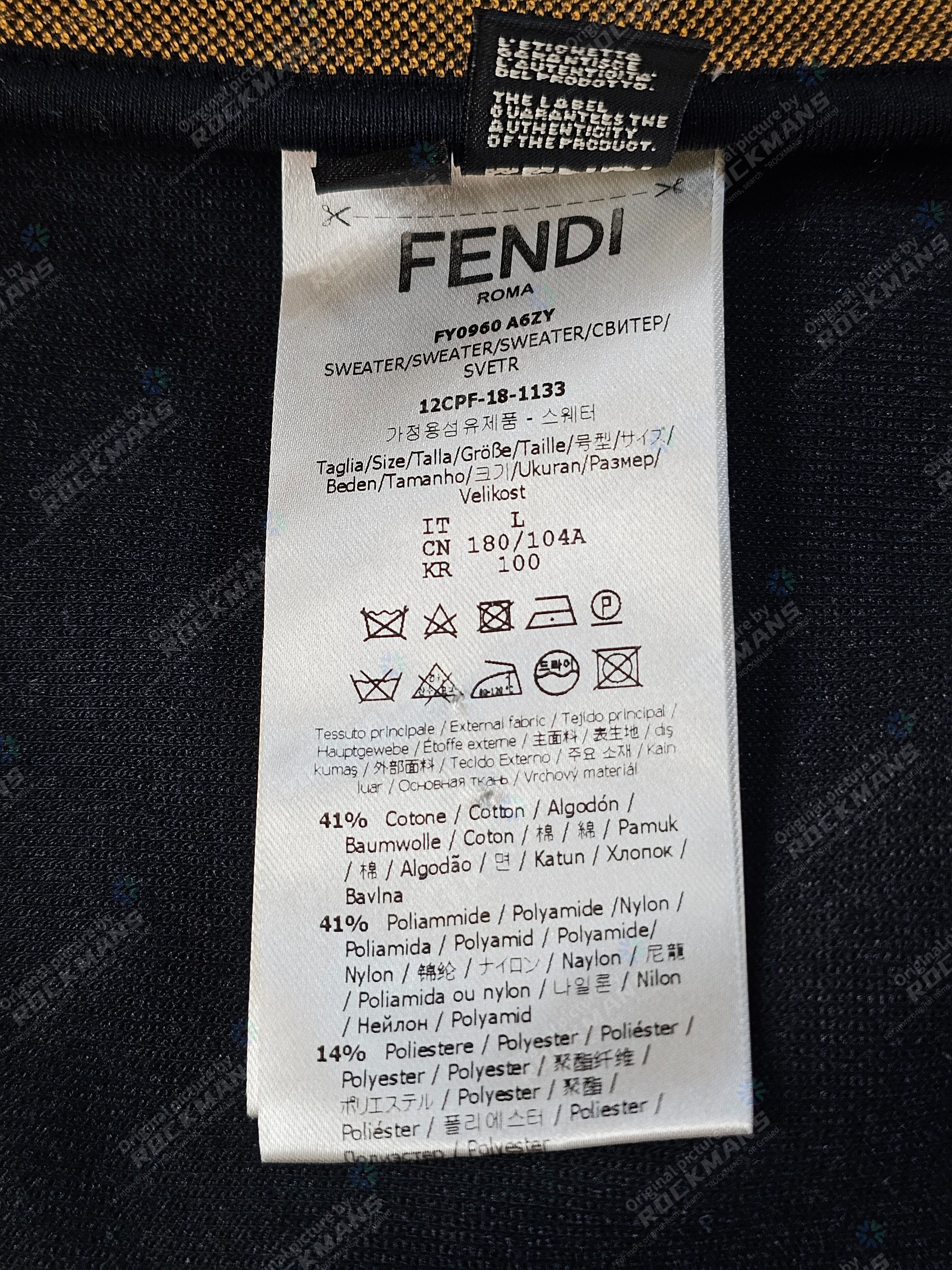 Fendi Fendi Kenya Barris Brown Knit Track Jacket Size L Size US L / EU 52-54 / 3 - 7 Thumbnail