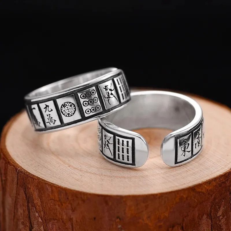 Jewelry × Vintage Silver Retro Statement Ring Vintage-Inspired Design Size ONE SIZE - 2 Thumbnail