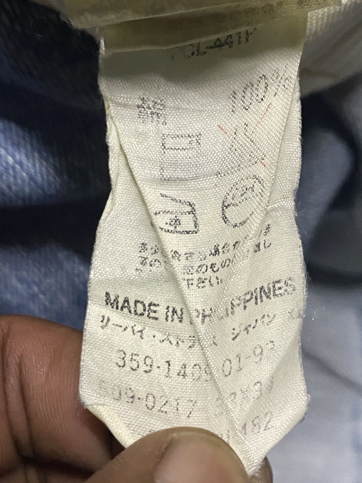 Levi's Vintage Levis 509 Destroyed Baggy Jeans Size US 32 / EU 48 - 20 Thumbnail