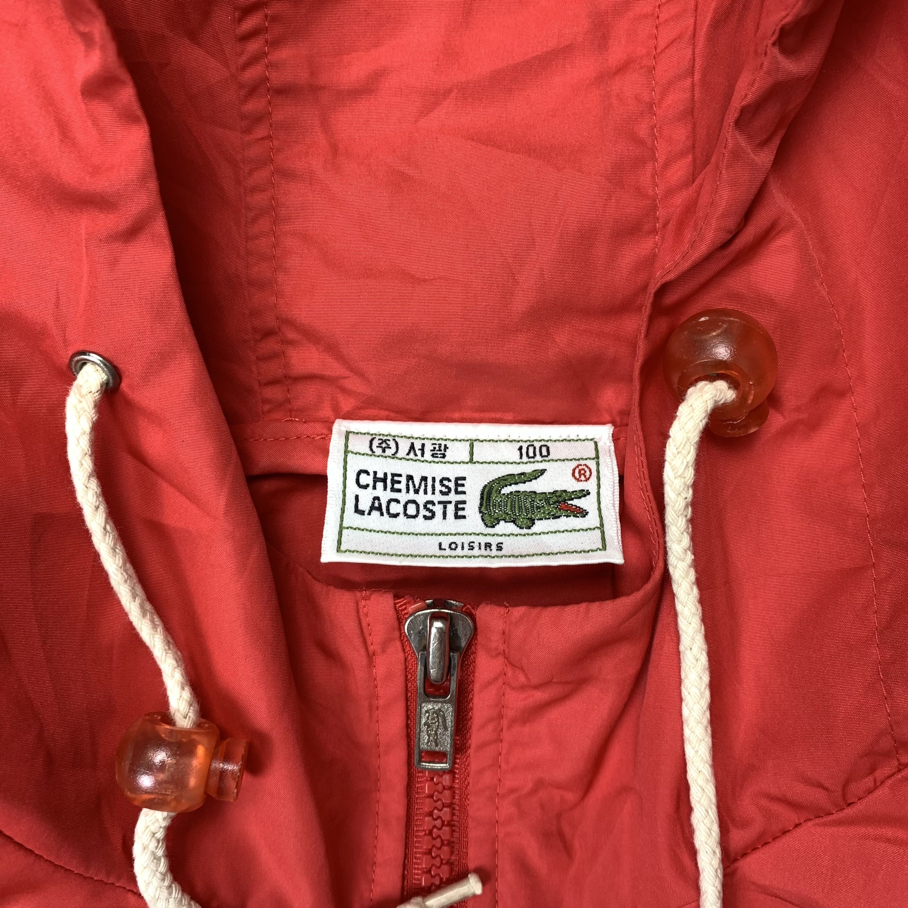 Lacoste Vintage 90s Lacoste Yachting Jacket Size US M / EU 48-50 / 2 - 5 Thumbnail