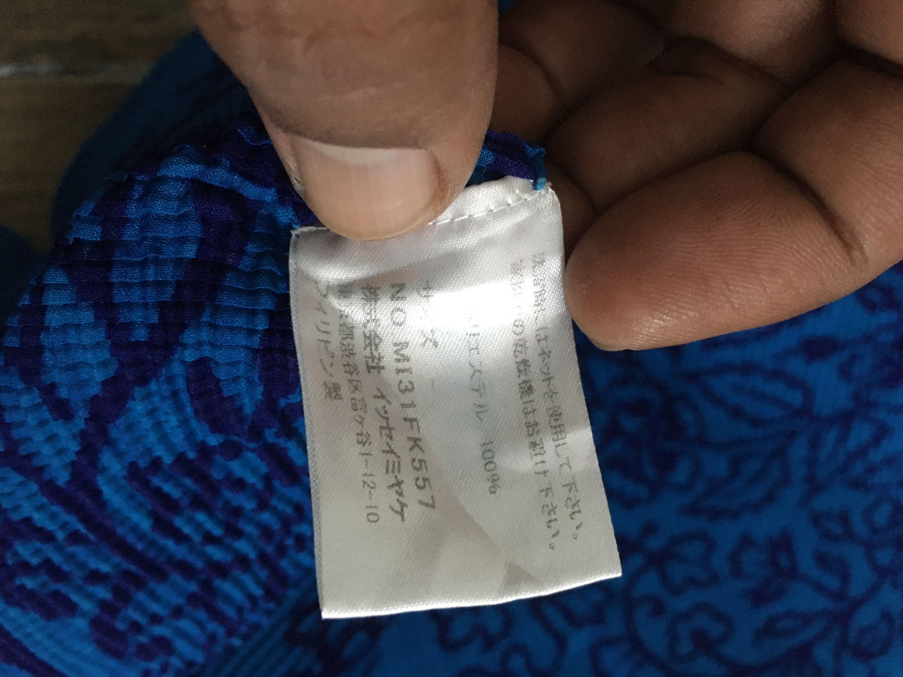 Issey Miyake issey miyake me blue printed sleeveless pleated Size XS / US 0-2 / IT 36-38 - 4 Thumbnail