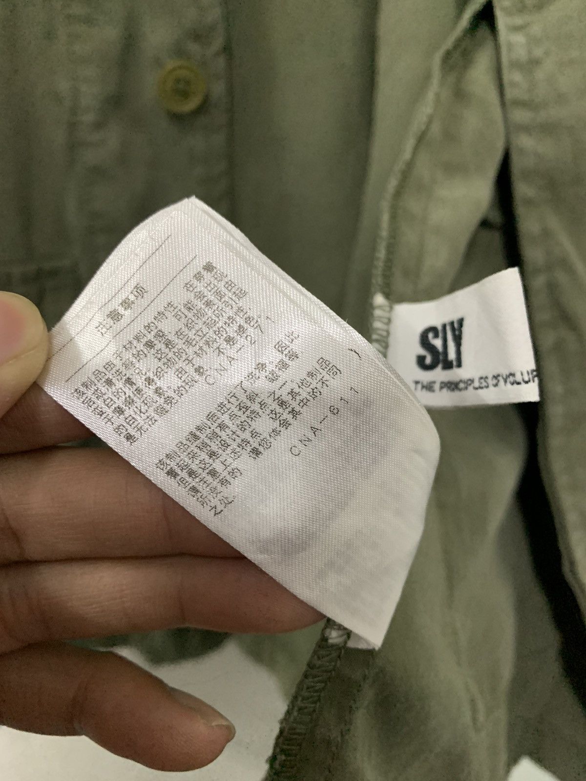 Japanese Brand SLY Military Vintage Style Jacket F-1 Size M / US 6-8 / IT 42-44 - 11 Thumbnail