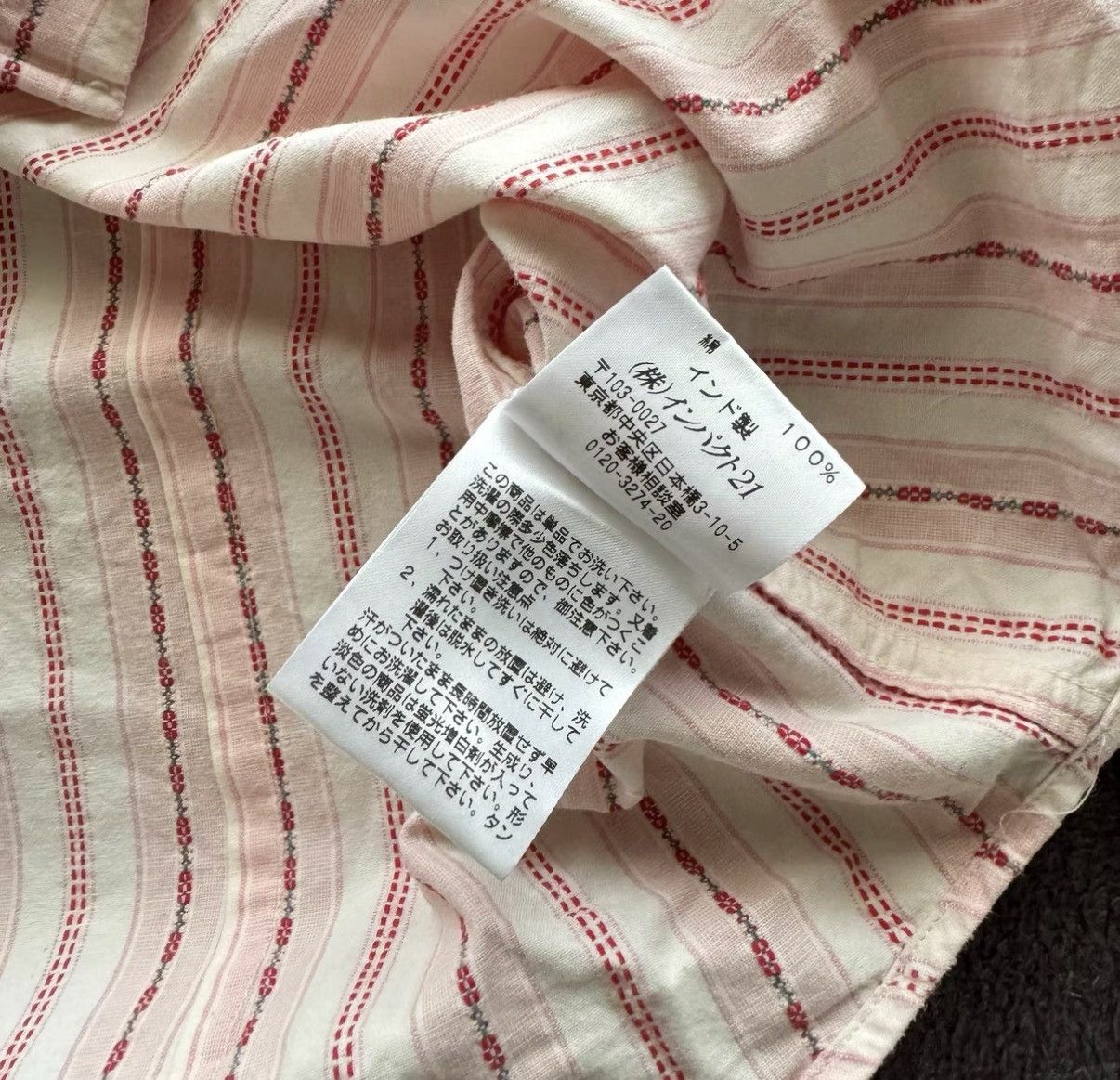 RRL Ralph Lauren RRL Ralph Lauren Double RL Pink Stripe Western Shirt K22 Size US L / EU 52-54 / 3 - 5 Thumbnail