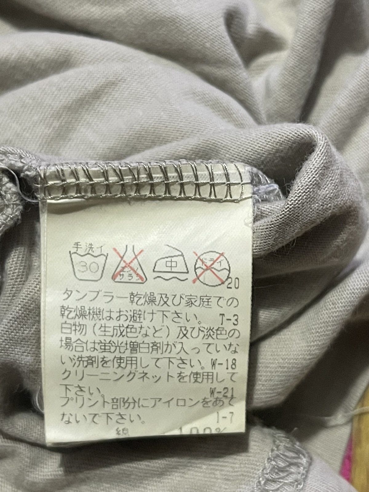 Issey Miyake TSUMORI CHISATO long sleeve tshirt japanese style Size M / US 6-8 / IT 42-44 - 6 Thumbnail