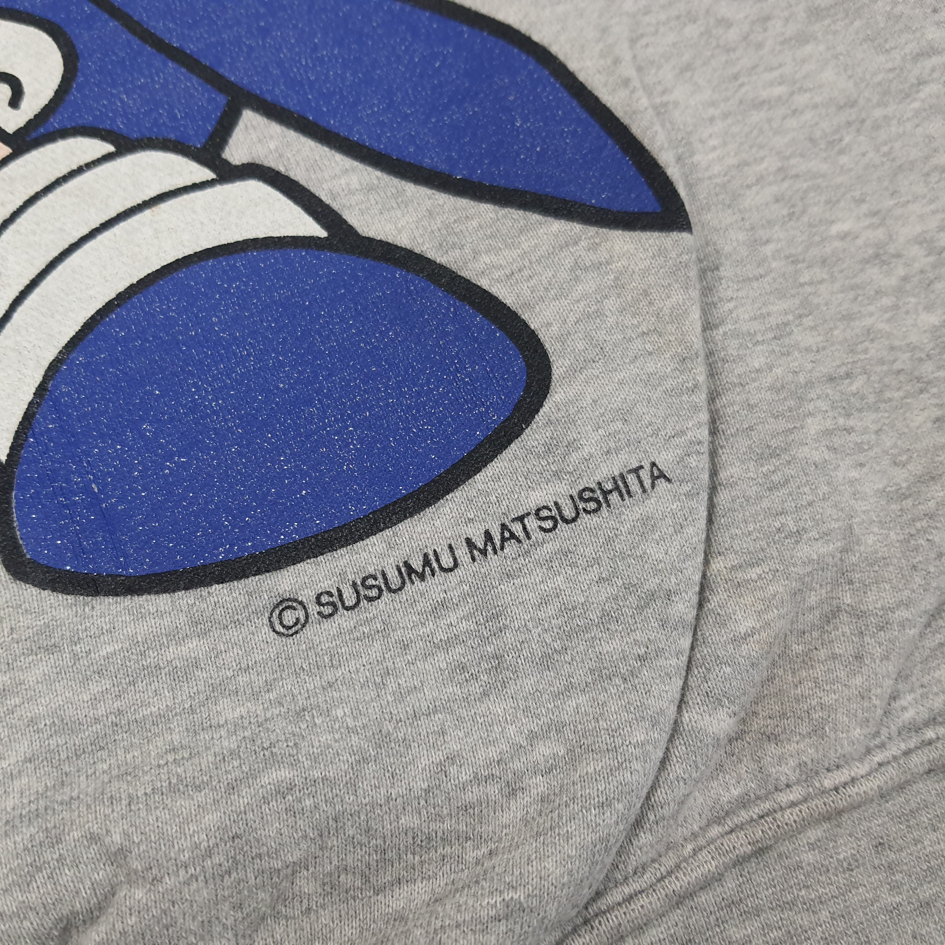 Vintage Vintage Panasonic GAMBA Osaka Japan Sweatshirt C237N18 Size US L / EU 52-54 / 3 - 3 Thumbnail