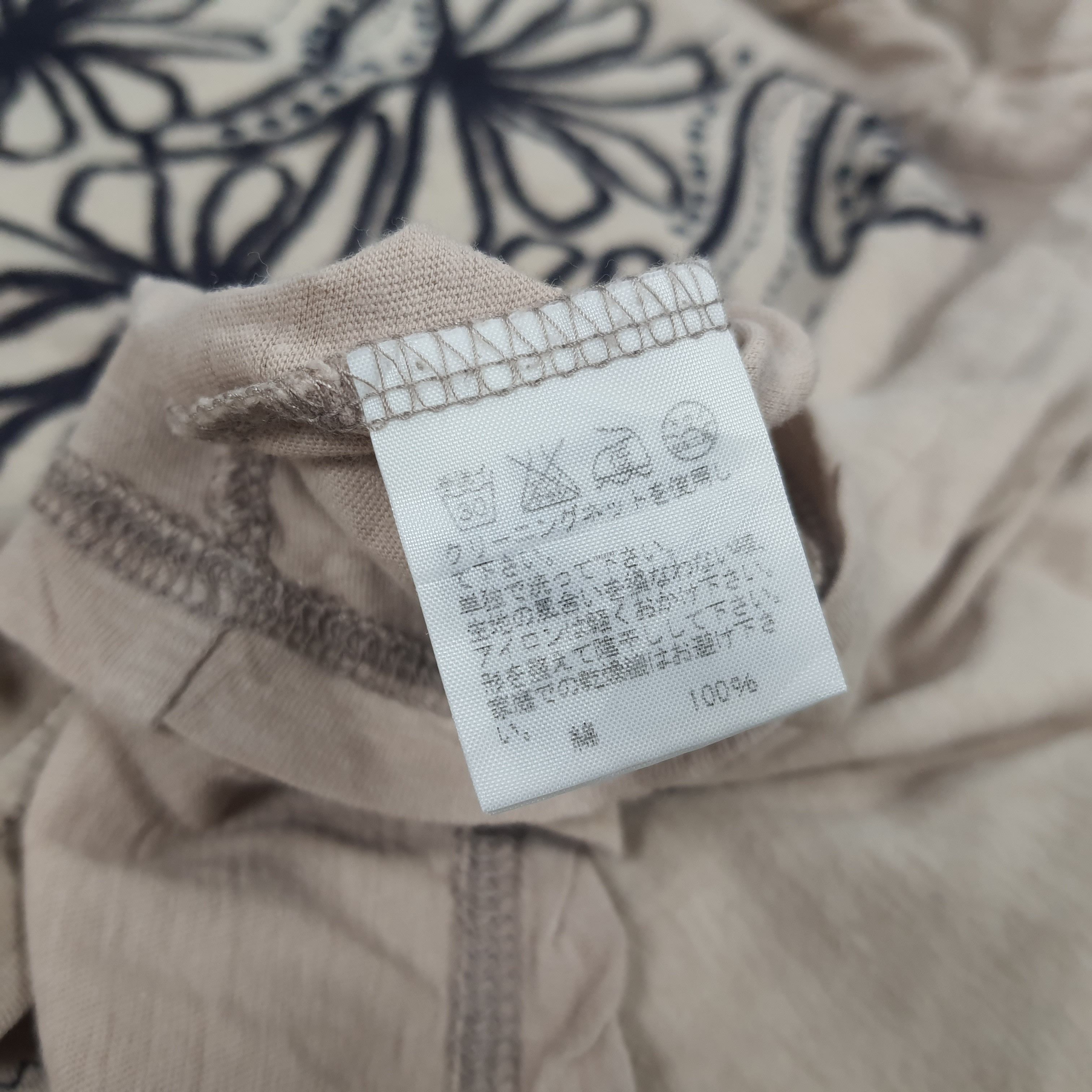Issey Miyake × Japanese Brand × Vintage Vintage Plantation by Issey Miyake Japanese Brand Shirts Size L / US 10 / IT 46 - 6 Thumbnail