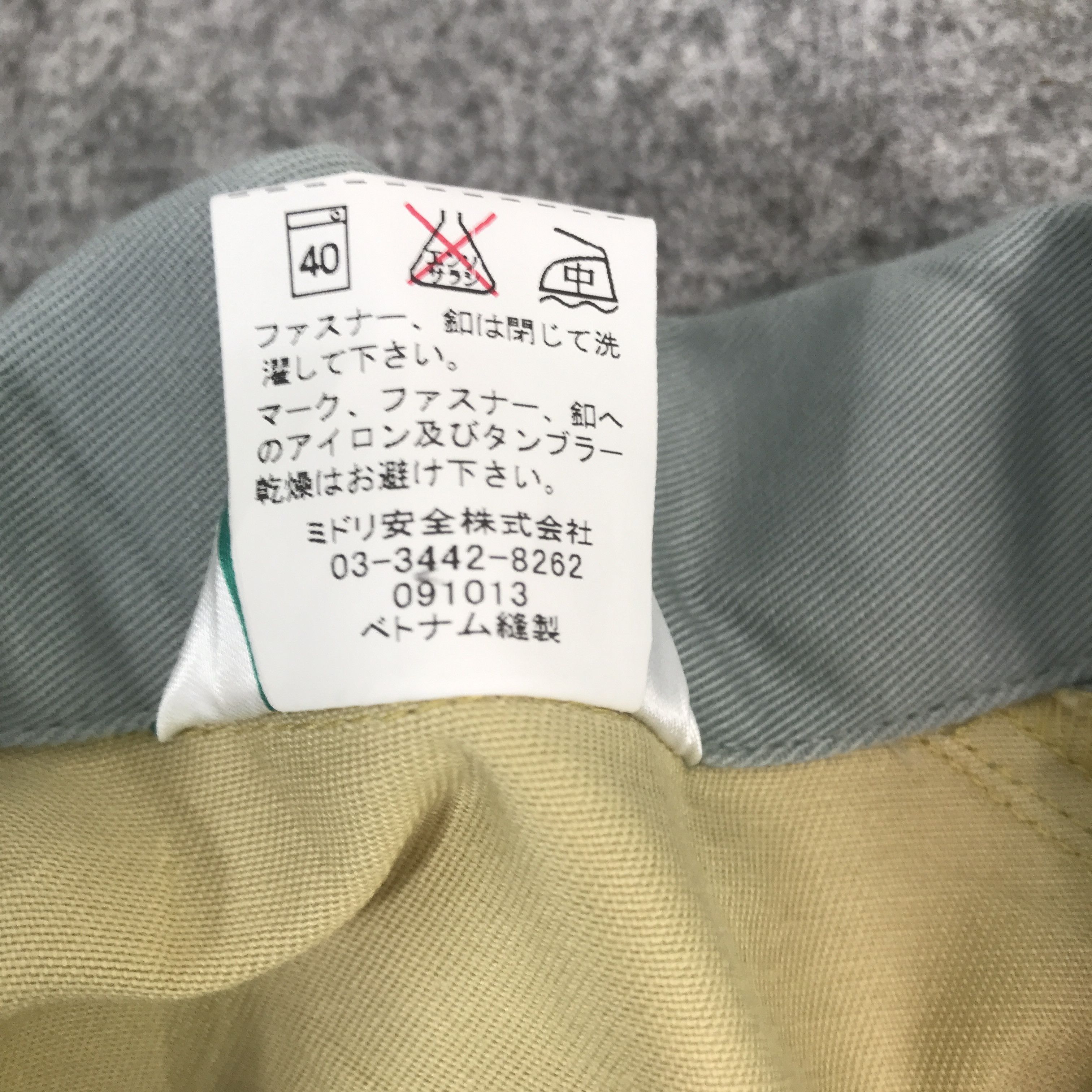 Japanese Brand Rare TRD Sport Custom Art Worker Jacket Size US M / EU 48-50 / 2 - 10 Thumbnail