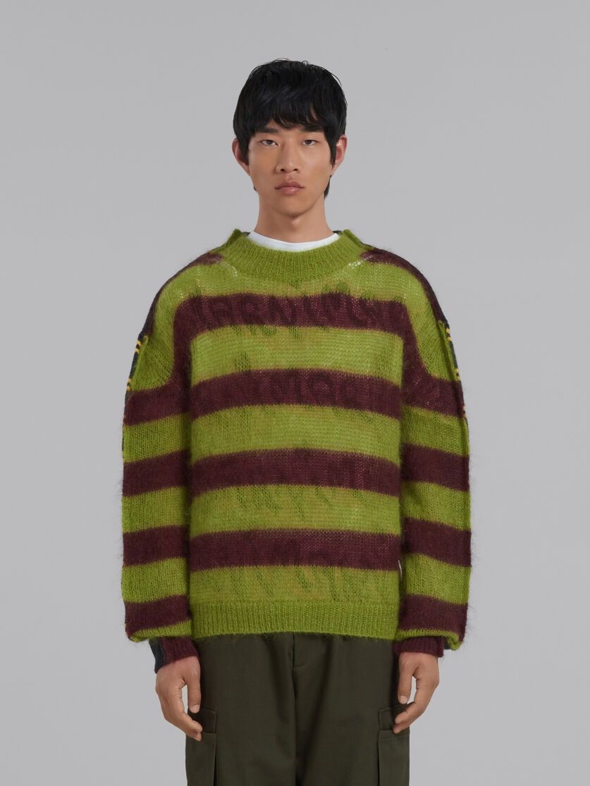 Marni oc11z0525 Wool Sweater in Multicolor Size US M / EU 48-50 / 2 - 4 Thumbnail