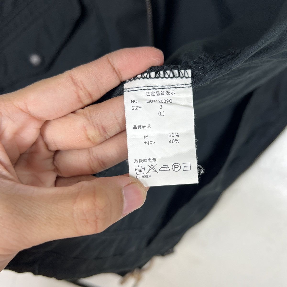 Japanese Brand 🔥 ADPOSION MOUNTAIN JACKET Size US M / EU 48-50 / 2 - 17 Thumbnail