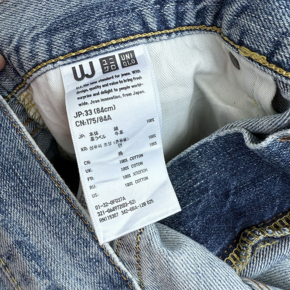Japanese Brand VINTAGE JAPANESE FADED RIPPED DENIM JEAN PANTS Size US 34 / EU 50 - 11 Thumbnail