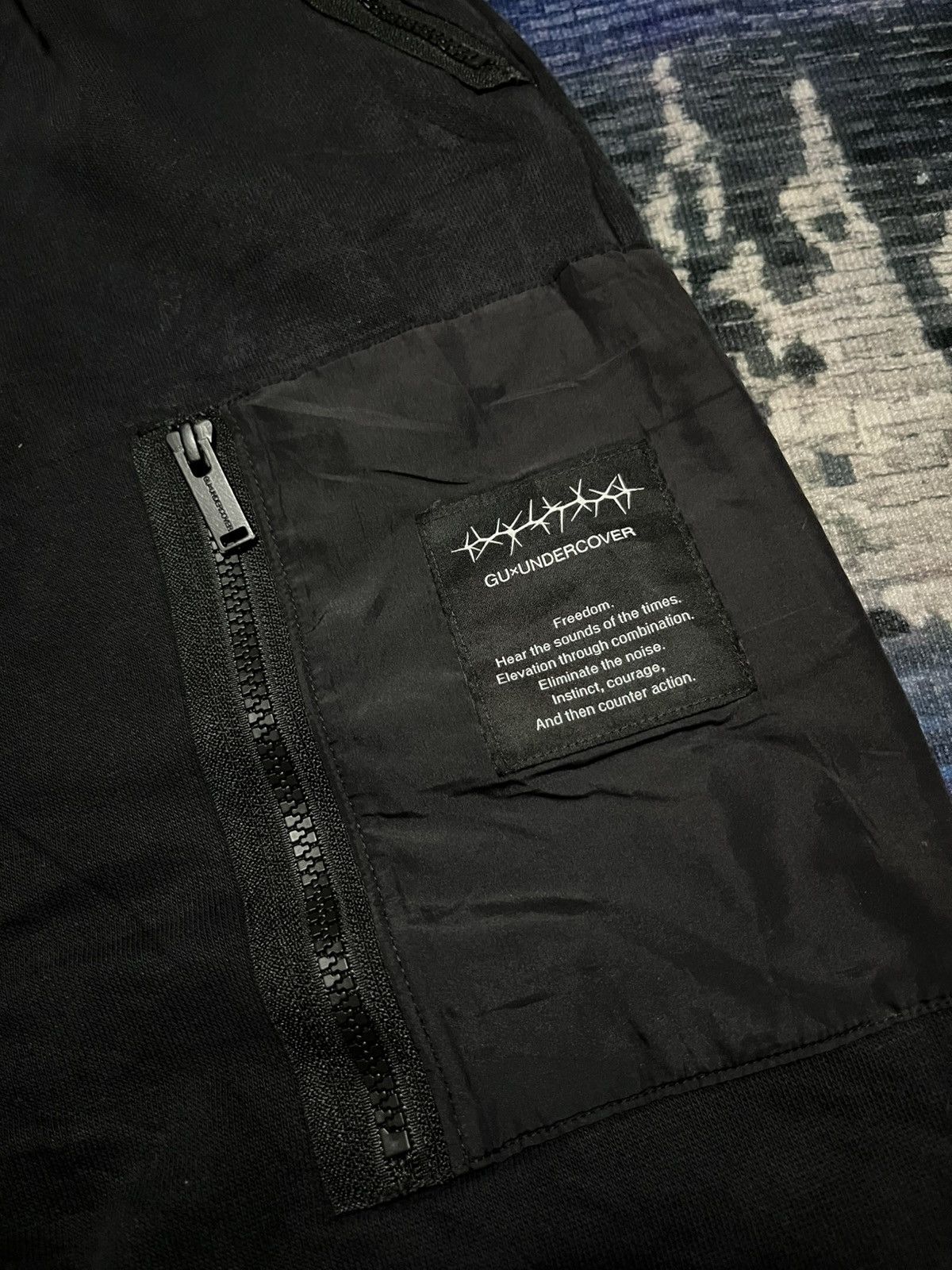 GU × Undercover 🔥GU x Undercover Side Pocket Baggy Sweetpants Size US 33 - 3 Thumbnail
