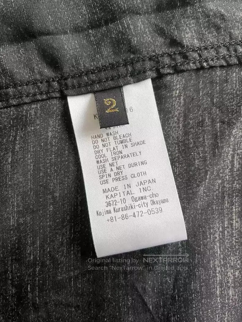 Kapital kapital 23 Spring and Summer Bones Half Sleeve Shirt. Size US M / EU 48-50 / 2 - 3 Thumbnail
