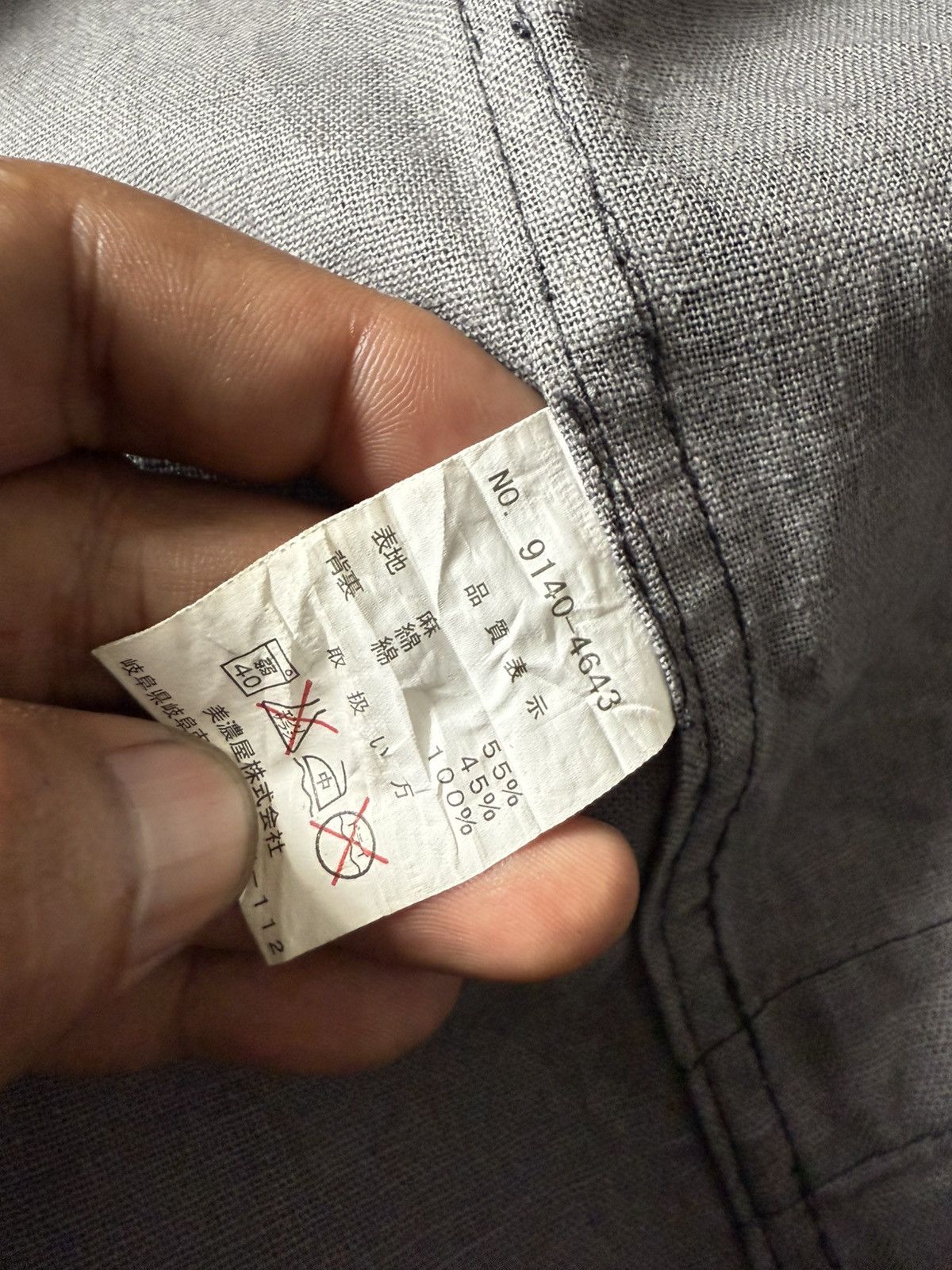 Le Grande Bleu (L.G.B.) JAPAN BRAND PAZZO DENIM CASUAL JACKET PUNK STYLE Size US M / EU 48-50 / 2 - 10 Thumbnail