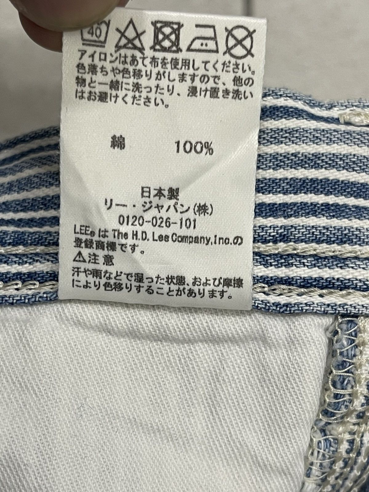 Lee Lee Hickory Stripe Carpenter Pants Union Made Sanforized Size 28" / US 6 / IT 42 - 9 Thumbnail