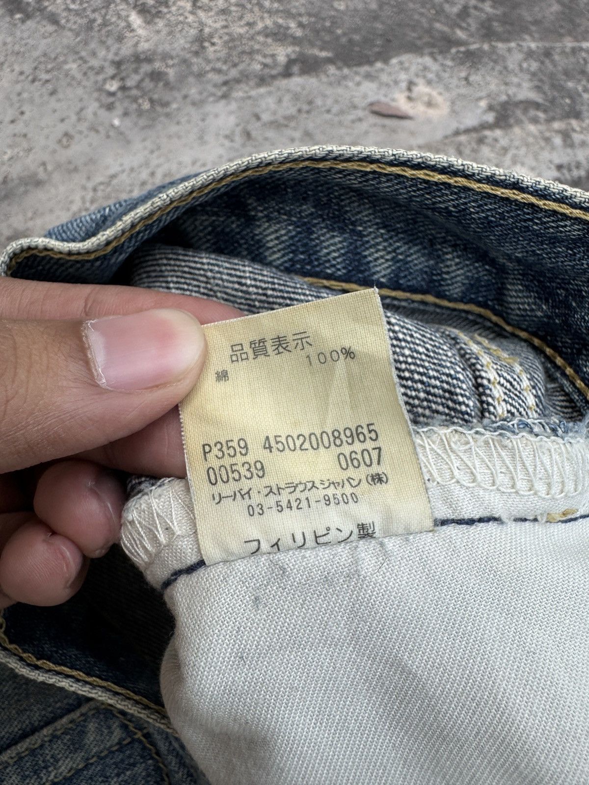 Levi's Vintage Levi's 539 Distressed Jeans Size US 36 / EU 52 - 12 Thumbnail