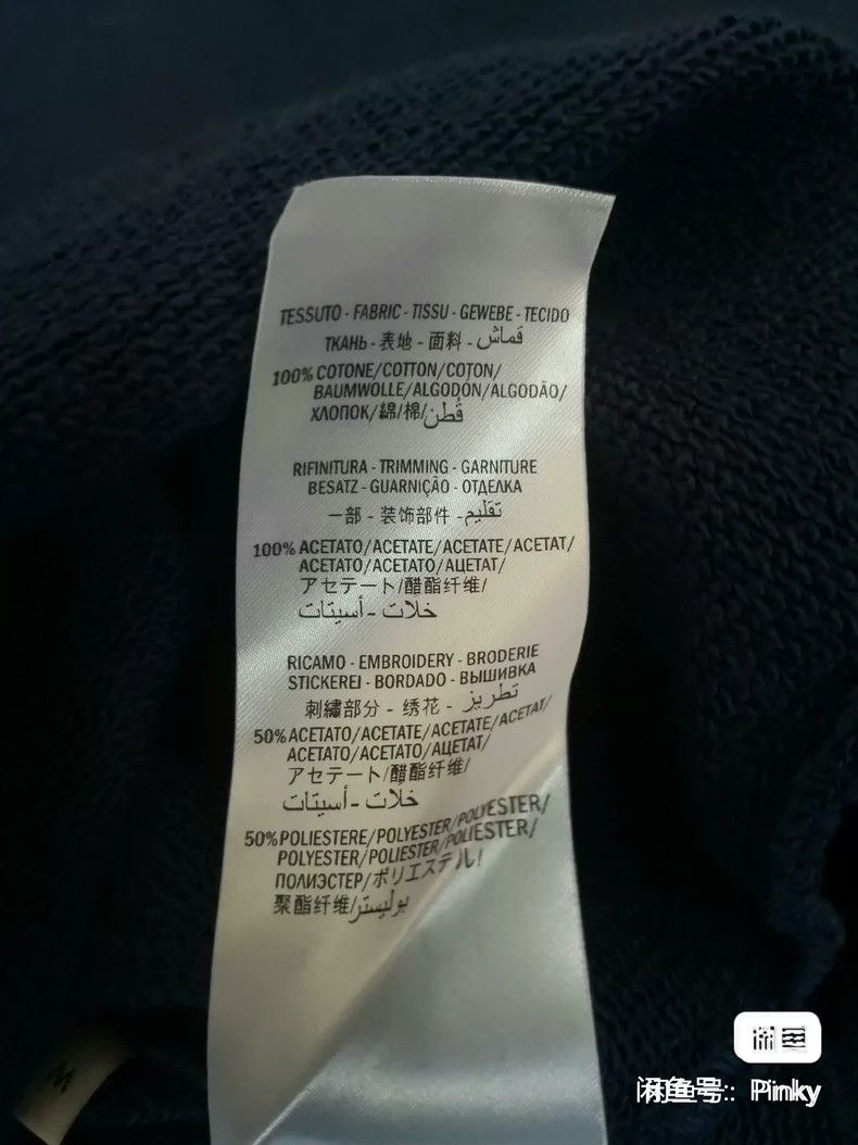 Gucci Gucci Sweatshirt 2501-Nextarrow Size US M / EU 48-50 / 2 - 7 Thumbnail