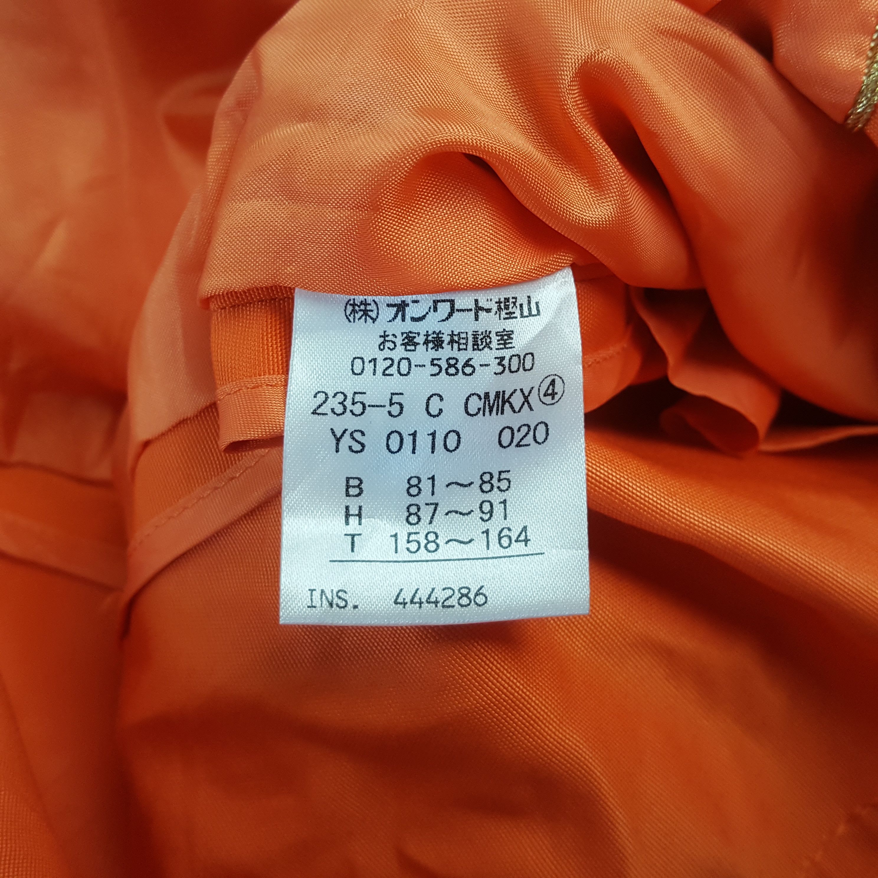 Michael Kors Vintage Michael Kors Luxury Fashion Brand Jacket C321N6 Size XS / US 0-2 / IT 36-38 - 7 Thumbnail