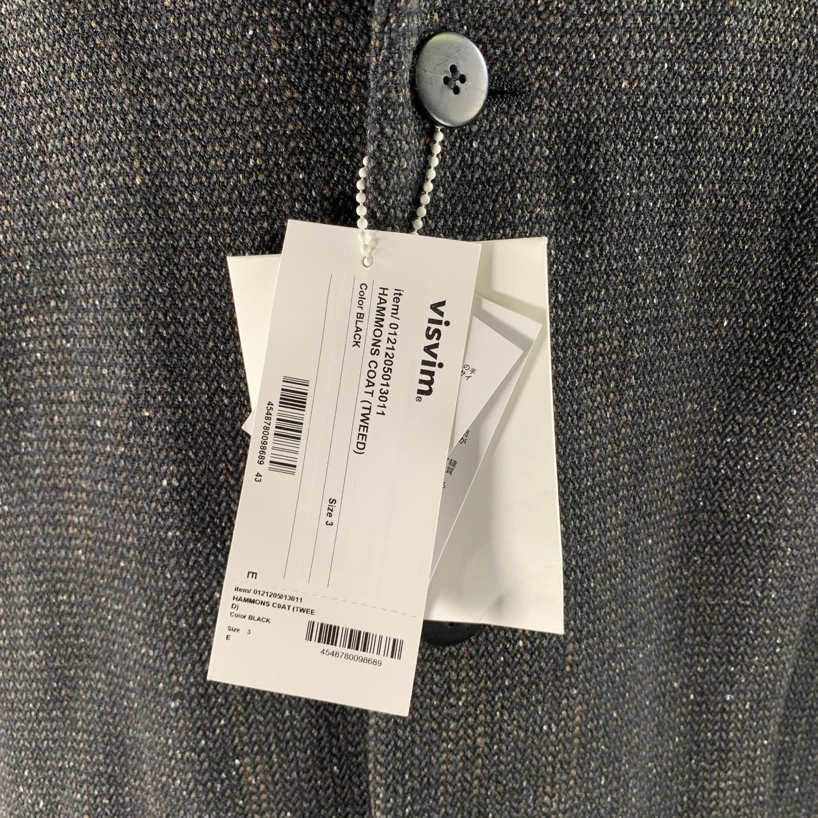 Visvim VISVIM M Black Brown Tweed Wool Linen Silk Notch Lapel Coat Size US M / EU 48-50 / 2 - 2 Thumbnail