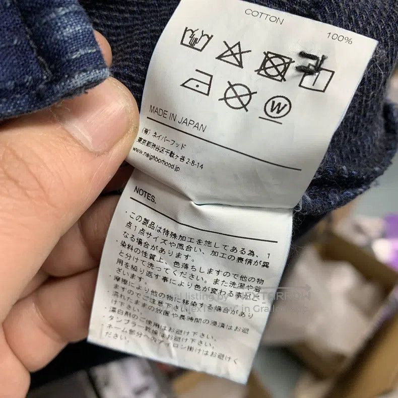 Neighborhood Neighborhood Indigo Dyed Sashiko Short Sleeve Jacket Size US M / EU 48-50 / 2 - 5 Thumbnail
