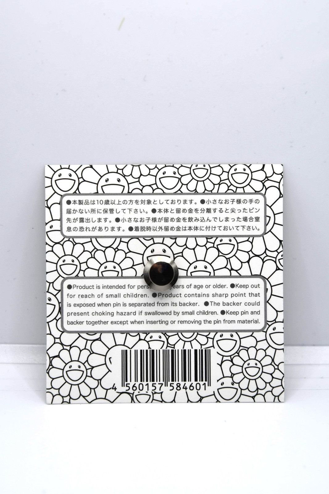 Takashi Murakami Takashi Murakami Flower Rainbow Brooche Pin Size ONE SIZE - 3 Thumbnail