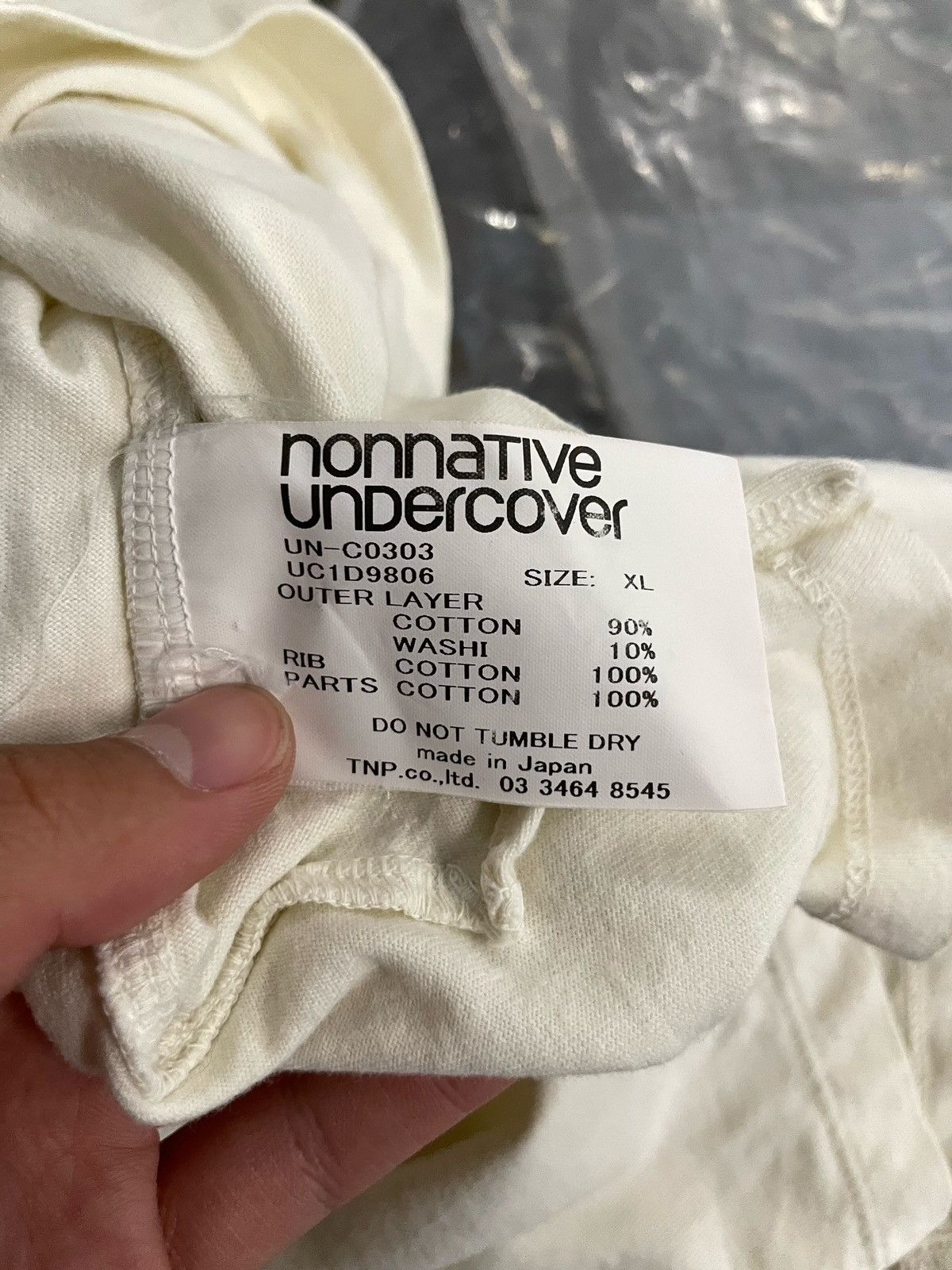 Nonnative × Undercover Undercover x Nonnative Logo Short Sleeves Tee Size US XL / EU 56 / 4 - 9 Thumbnail
