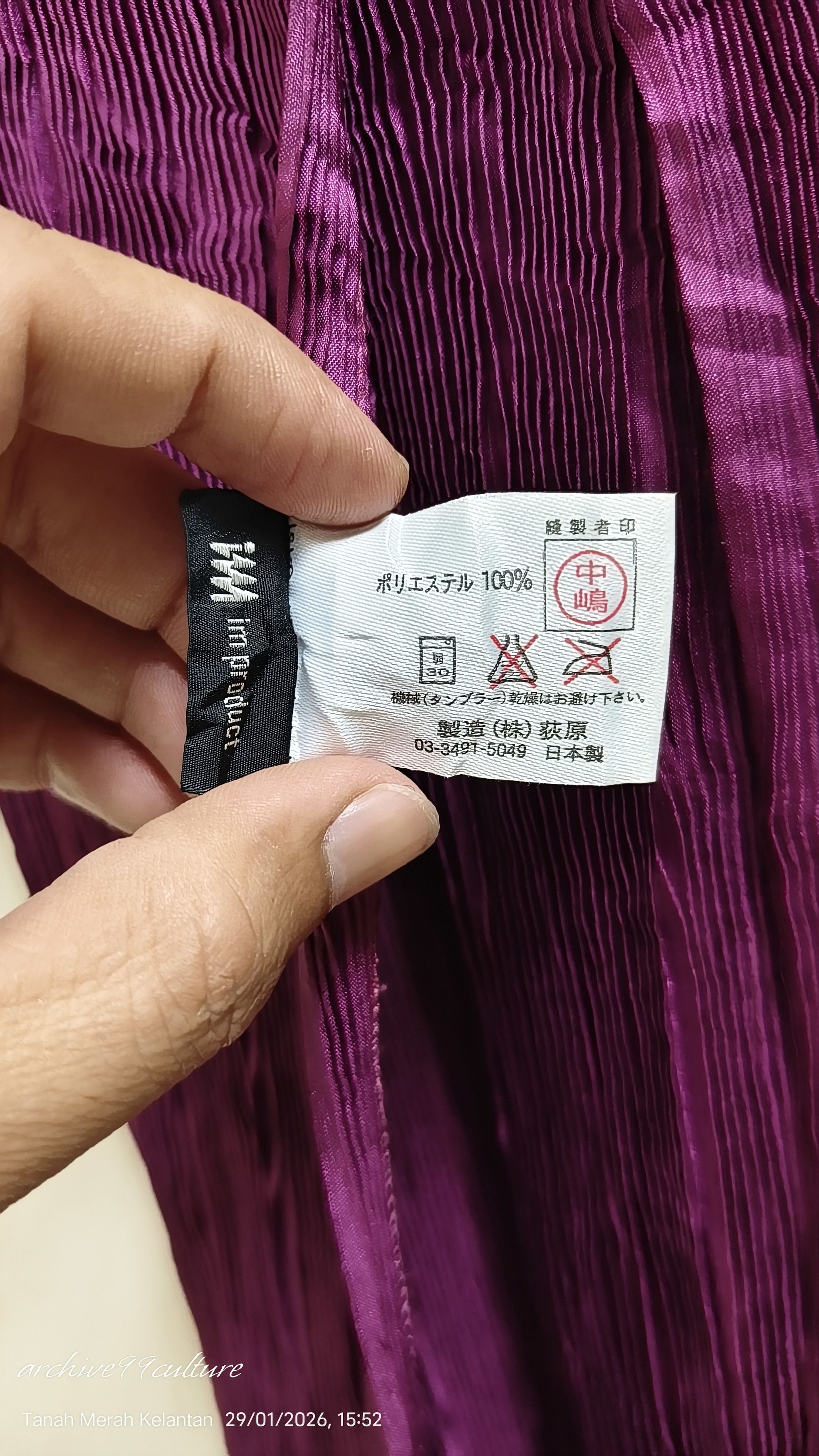 Issey Miyake 90's ISSEY MIYAKE im product Pleats Apron dress one piece Size ONE SIZE - 11 Thumbnail