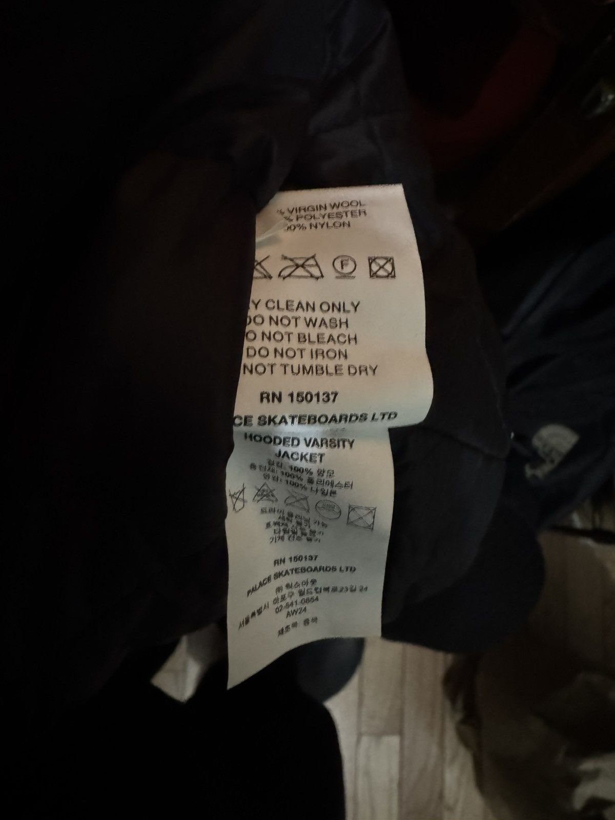 Palace Palace Hooded Varsity Jacket Size US XL / EU 56 / 4 - 10 Thumbnail