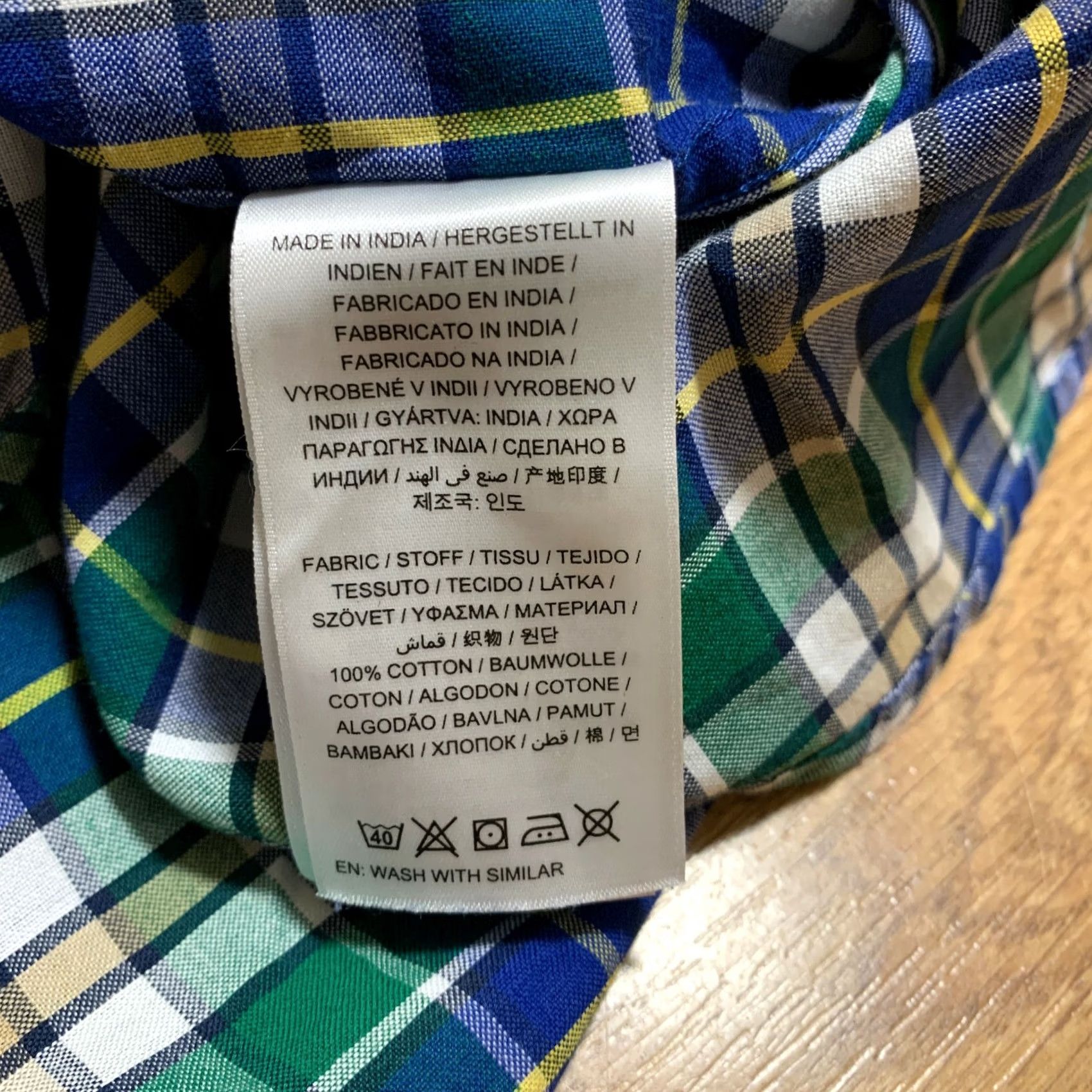 Gant - Brand: GANT Size US M / EU 48-50 / 2 - 6 Thumbnail
