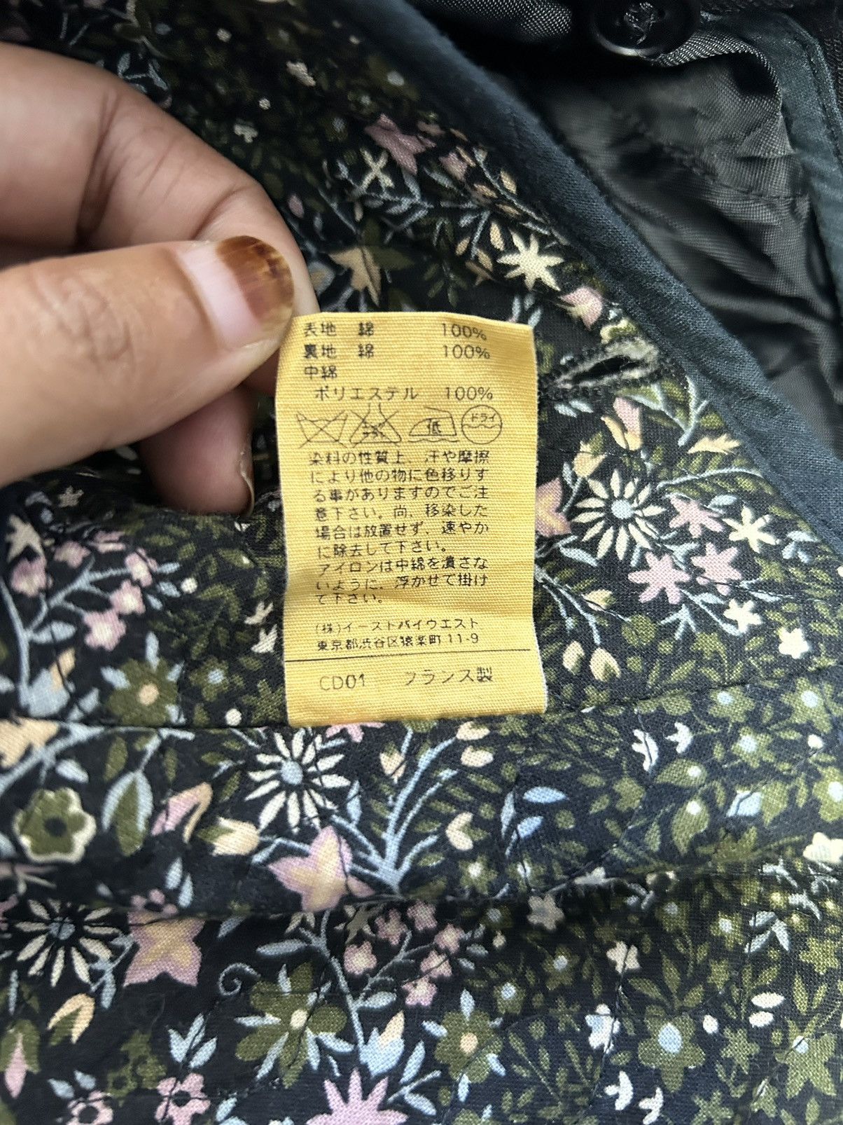 A.P.C. × Japanese Brand A.P.C WOOL TRENCH COAT Size ONE SIZE - 6 Thumbnail