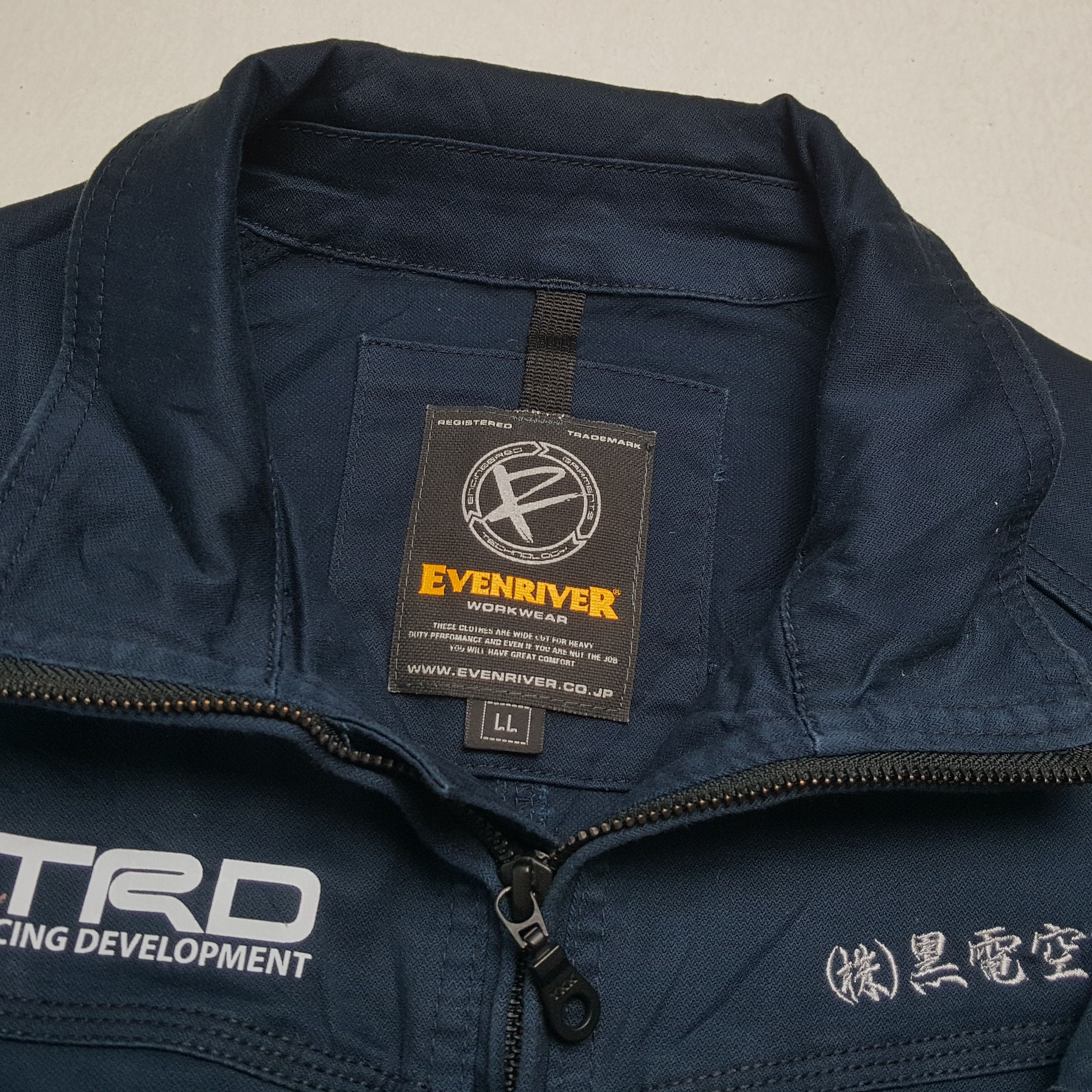 Japanese Brand × Vintage TRD TOYOTA RACING Development Custom Art Jacket Size US M / EU 48-50 / 2 - 11 Thumbnail