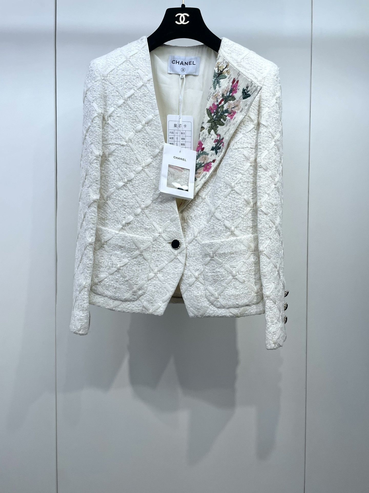 Chanel Chanel Women's Castle Series Sequin Coat Size XXS / US 00 / IT 34 - 1 Thumbnail