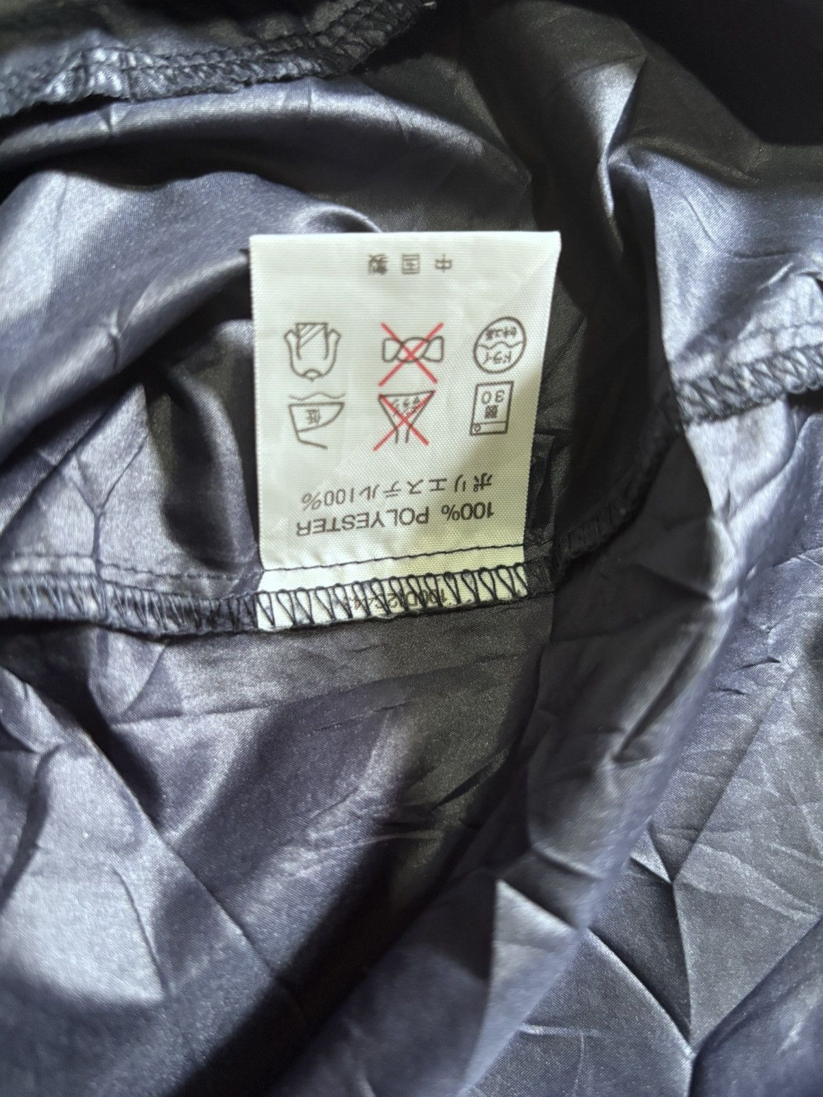 Kappa Vintage kappa windbreaker Size US L / EU 52-54 / 3 - 6 Thumbnail