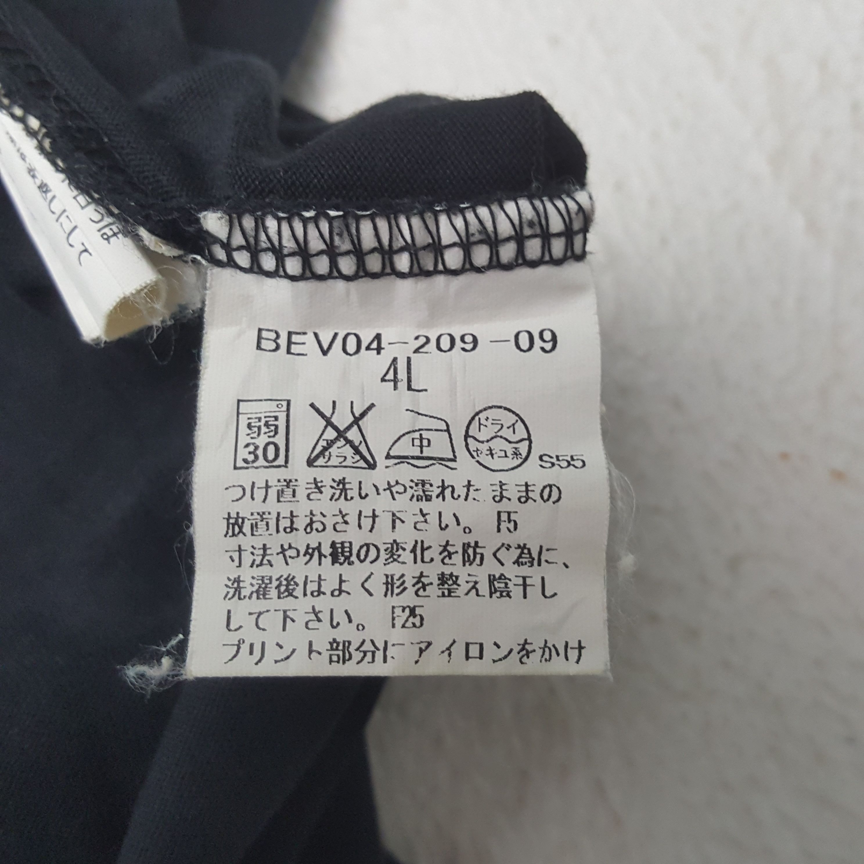 Burberry × Vintage BURBERRY LONDON Fashion Brand Custom Art Tshirt C285N9 Size US XL / EU 56 / 4 - 10 Thumbnail