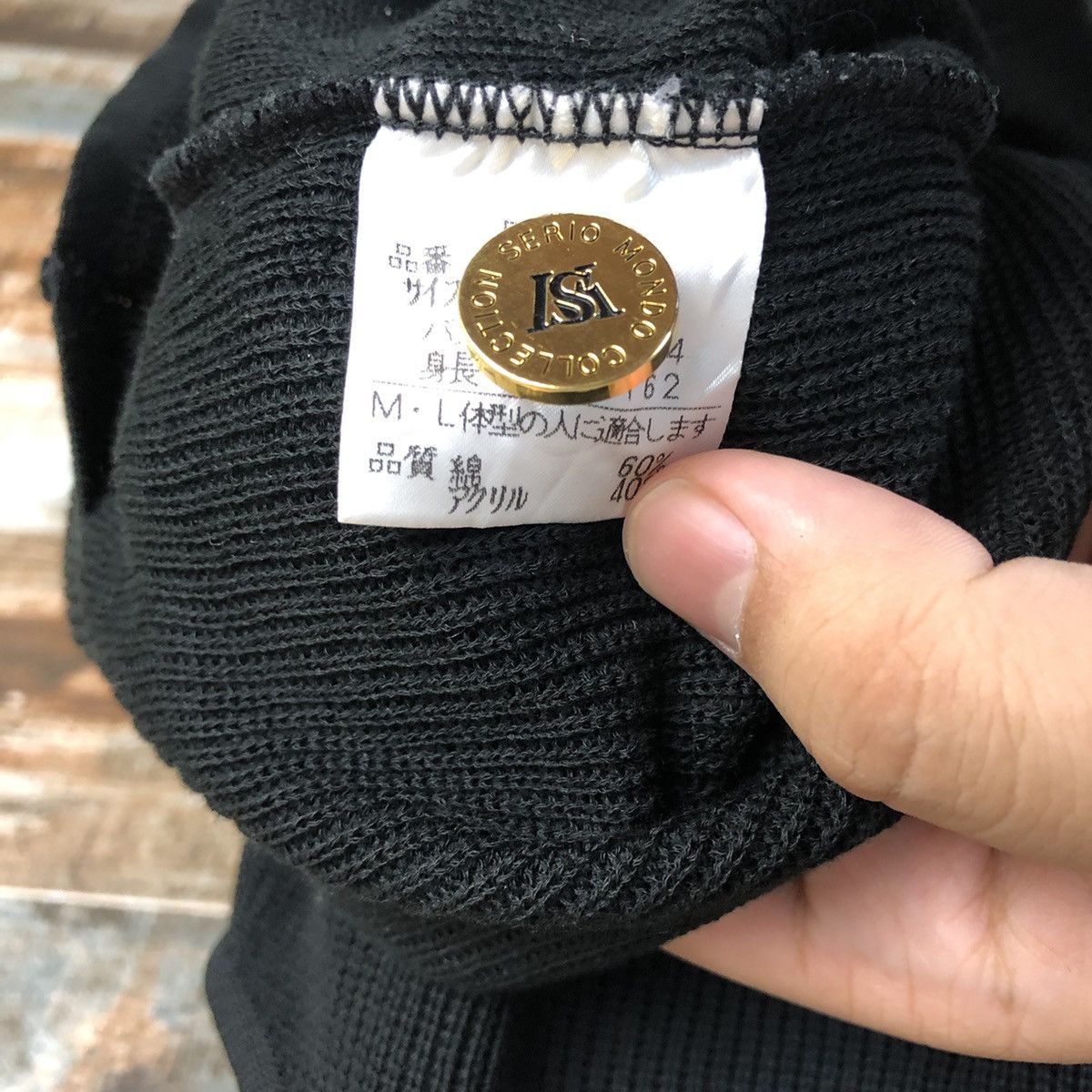 Japanese Brand Serio Mondo Black Vest Knitwear #A2205 Size US L / EU 52-54 / 3 - 13 Thumbnail