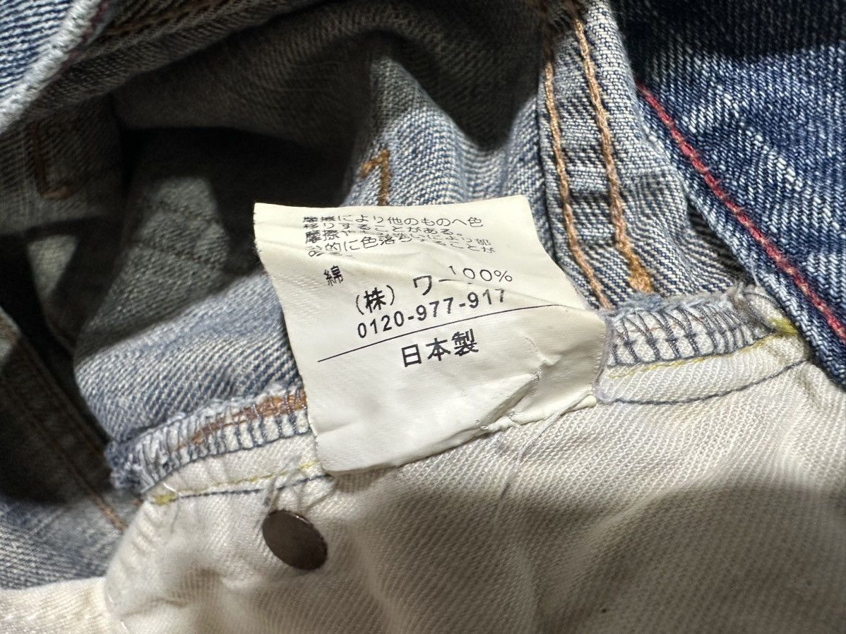 Japanese Brand 🔥Y2K Soul Of Freedom Made In Heaven Whisker Denim Size US 32 / EU 48 - 13 Thumbnail